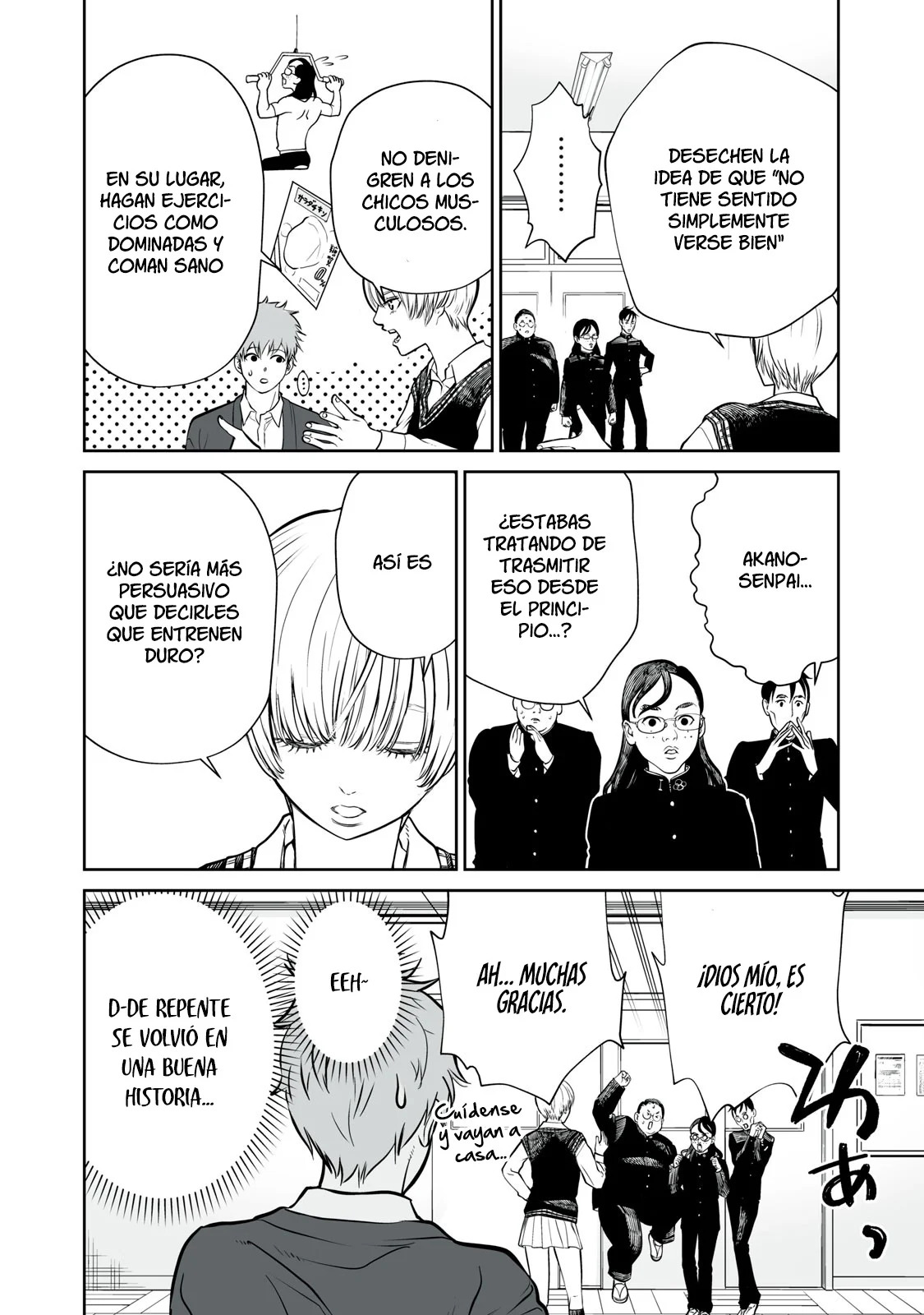 Akumade Kujaku no Hanashi desu Capitulo 1: Selección sexual página 41