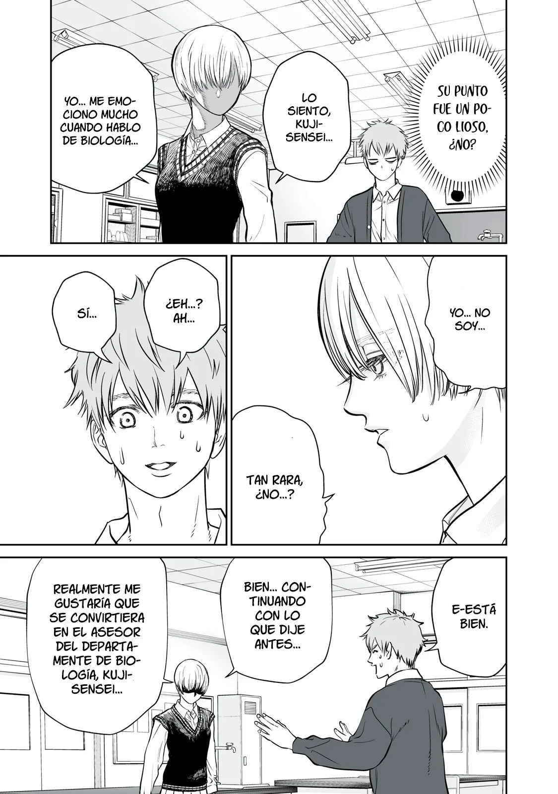 Akumade Kujaku no Hanashi desu Capitulo 1: Selección sexual página 42