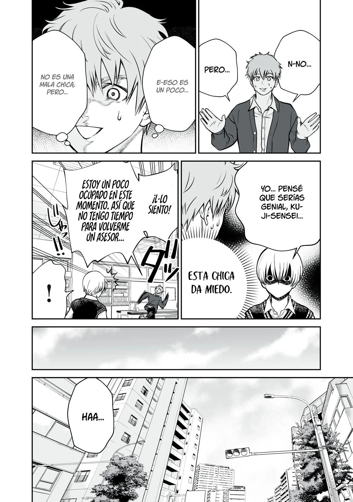 Akumade Kujaku no Hanashi desu Capitulo 1: Selección sexual página 43