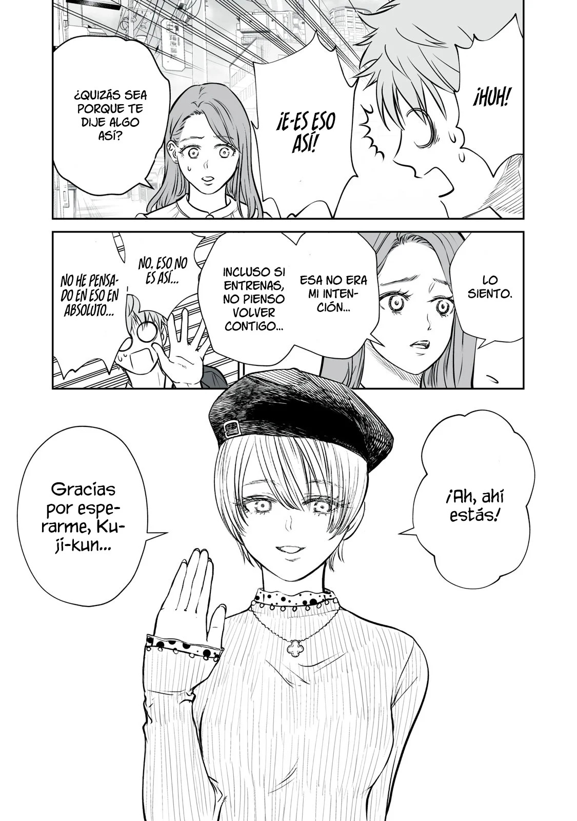 Akumade Kujaku no Hanashi desu Capitulo 1: Selección sexual página 46