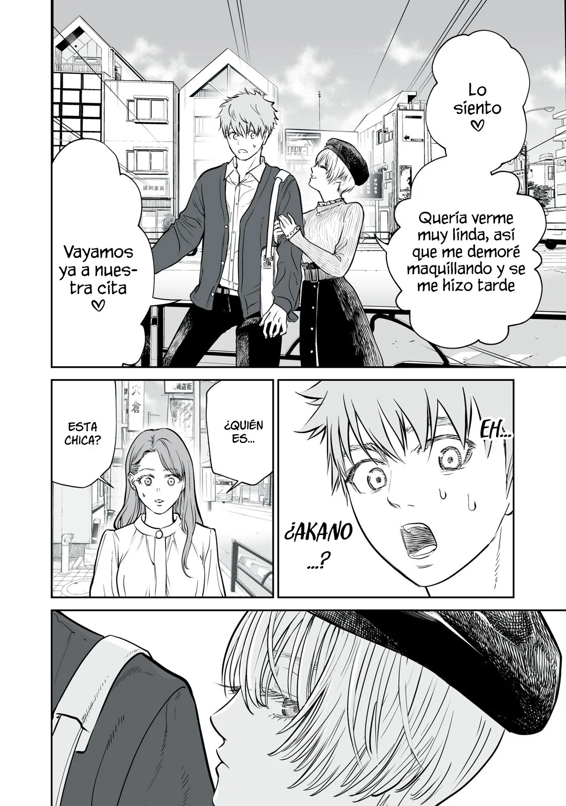 Akumade Kujaku no Hanashi desu Capitulo 1: Selección sexual página 47