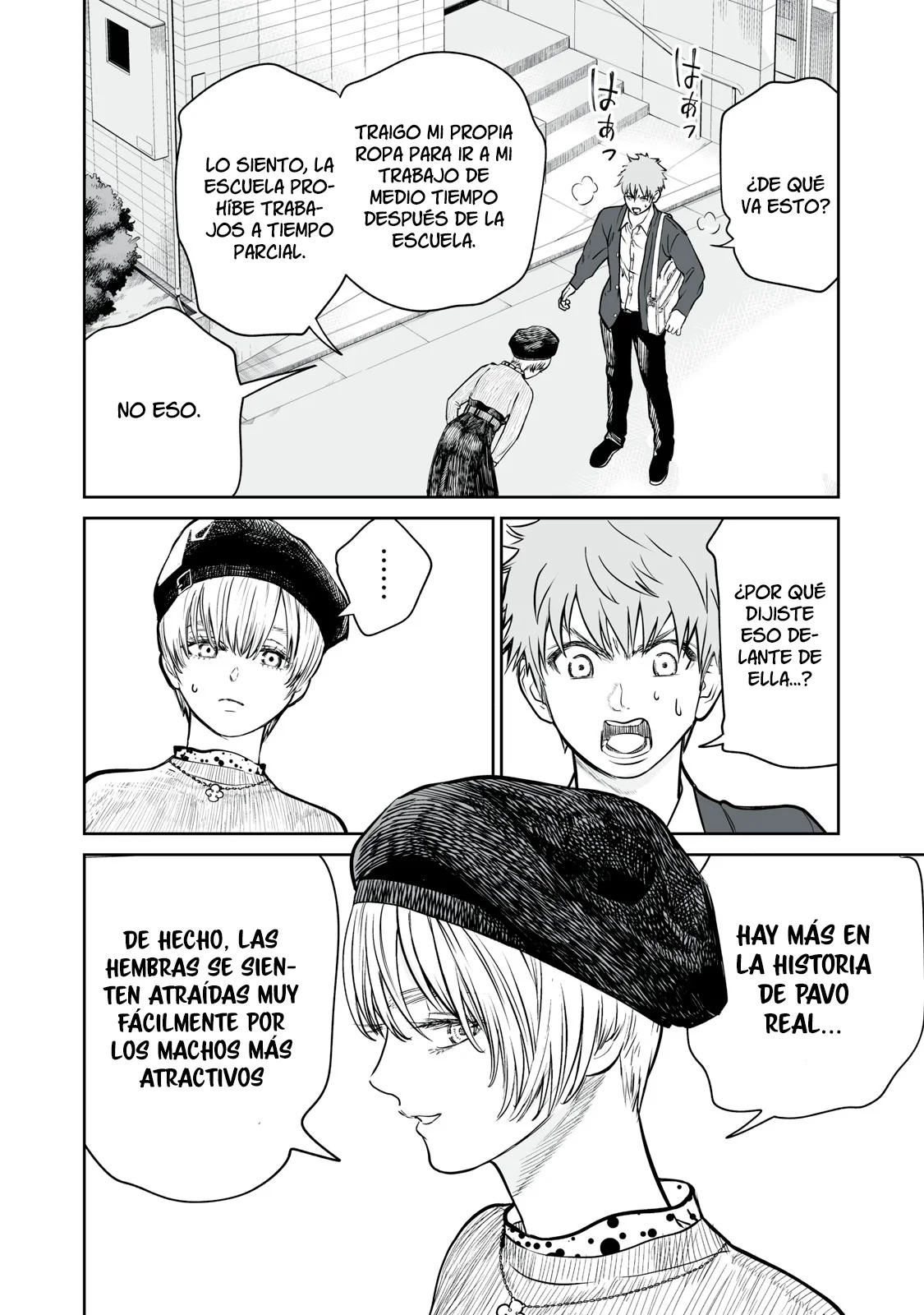 Akumade Kujaku no Hanashi desu Capitulo 1: Selección sexual página 49