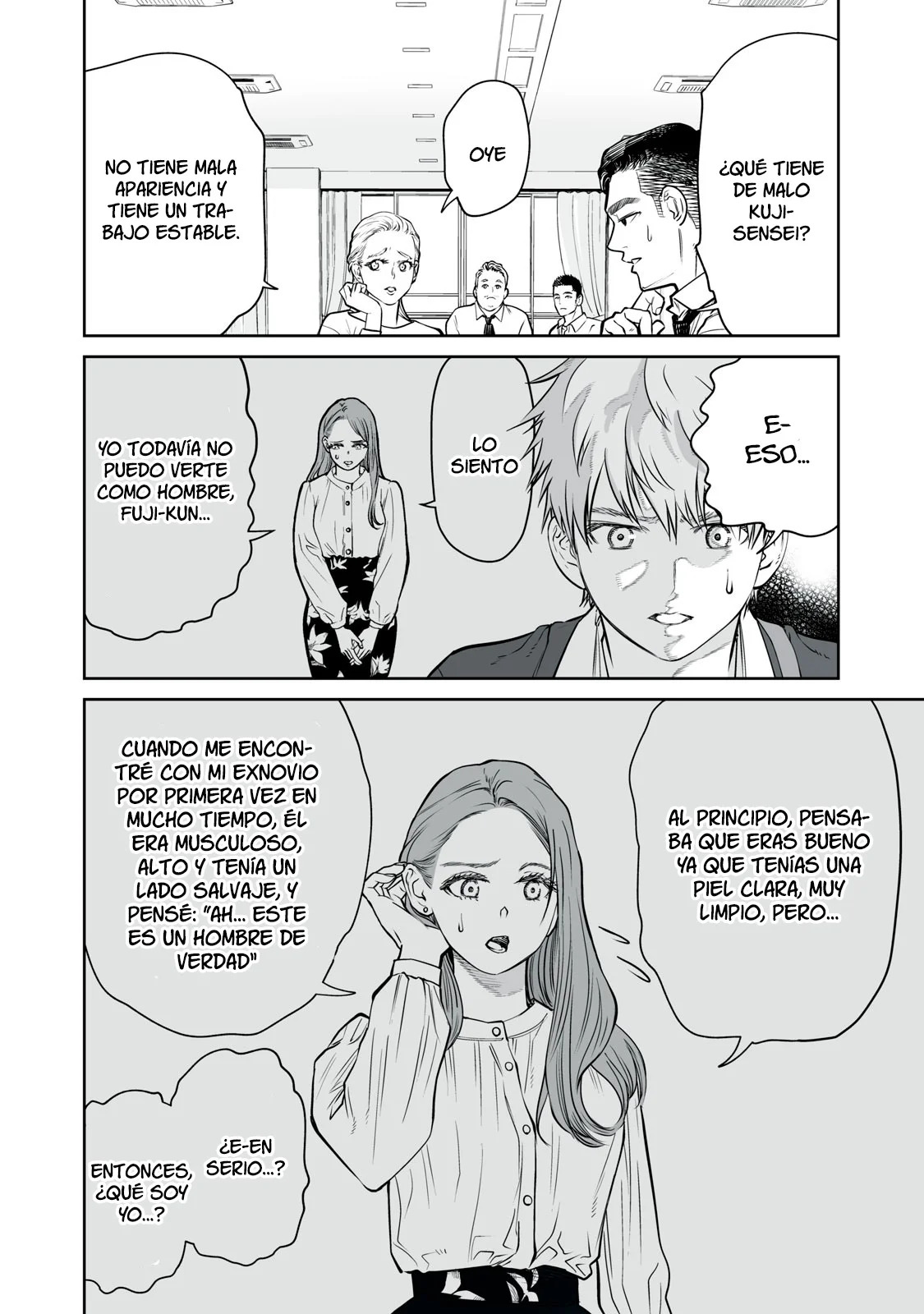 Akumade Kujaku no Hanashi desu Capitulo 1: Selección sexual página 5