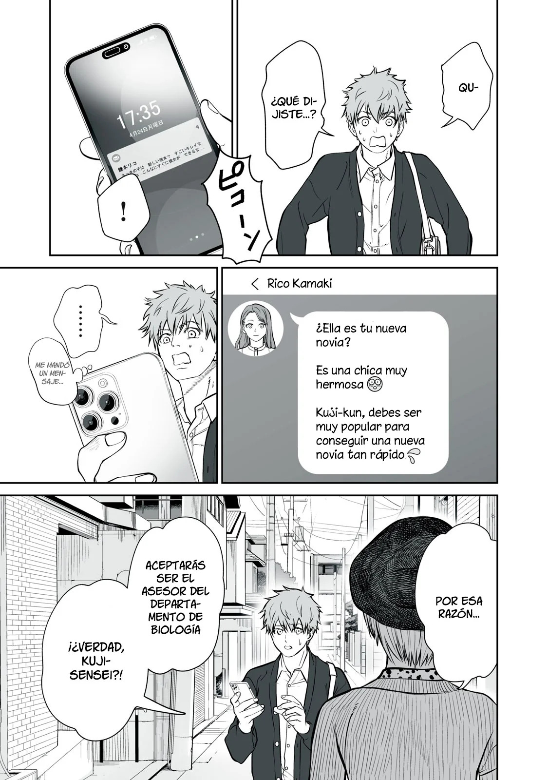 Akumade Kujaku no Hanashi desu Capitulo 1: Selección sexual página 52