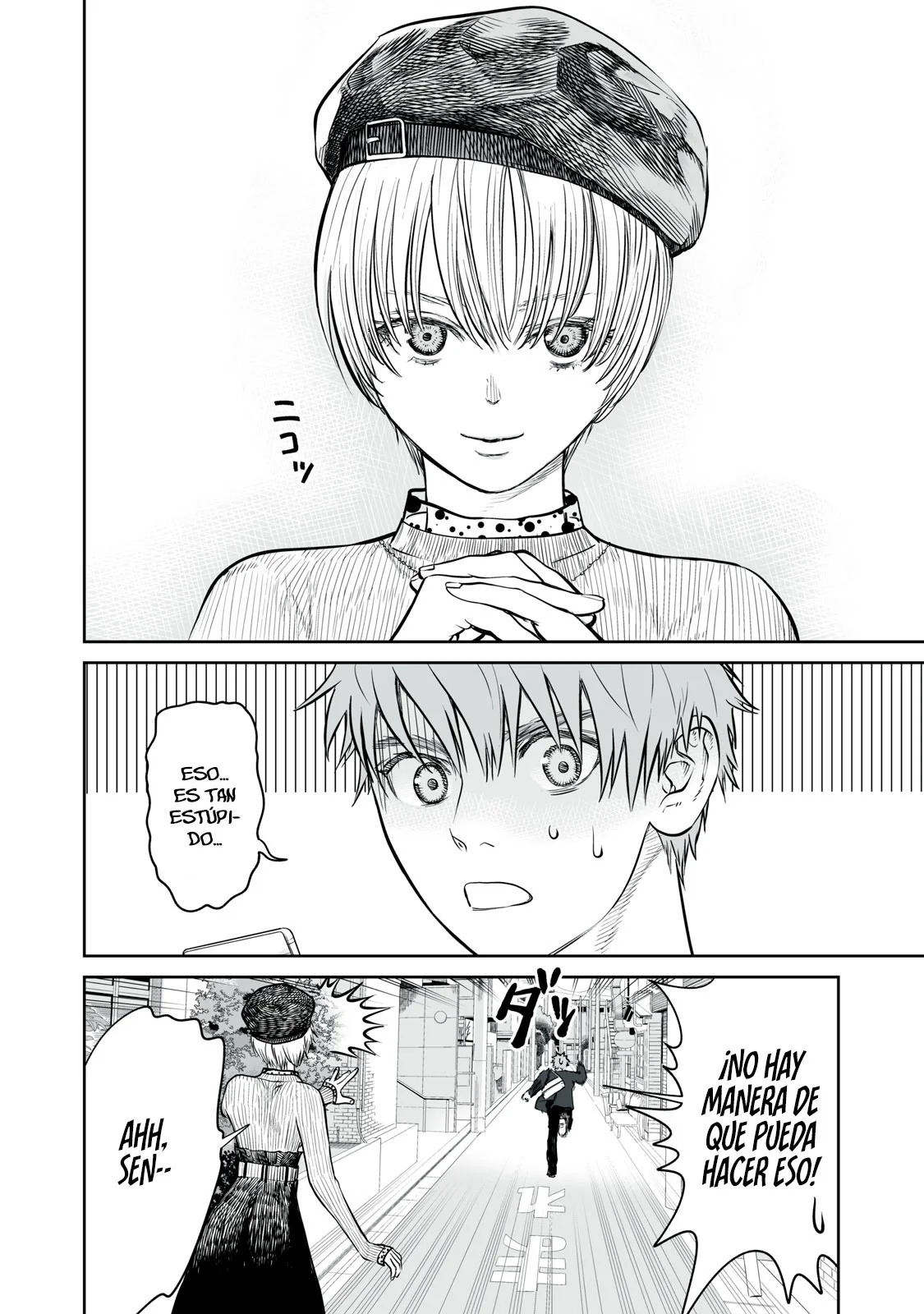 Akumade Kujaku no Hanashi desu Capitulo 1: Selección sexual página 53