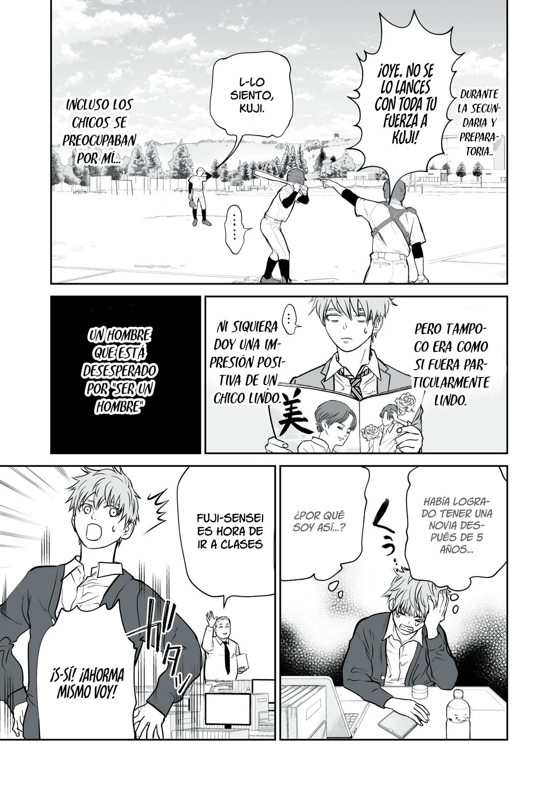 Akumade Kujaku no Hanashi desu Capitulo 1: Selección sexual página 8