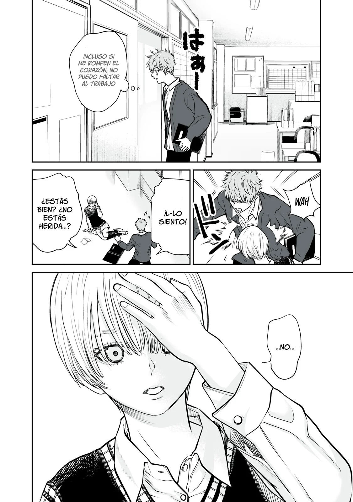 Akumade Kujaku no Hanashi desu Capitulo 1: Selección sexual página 9