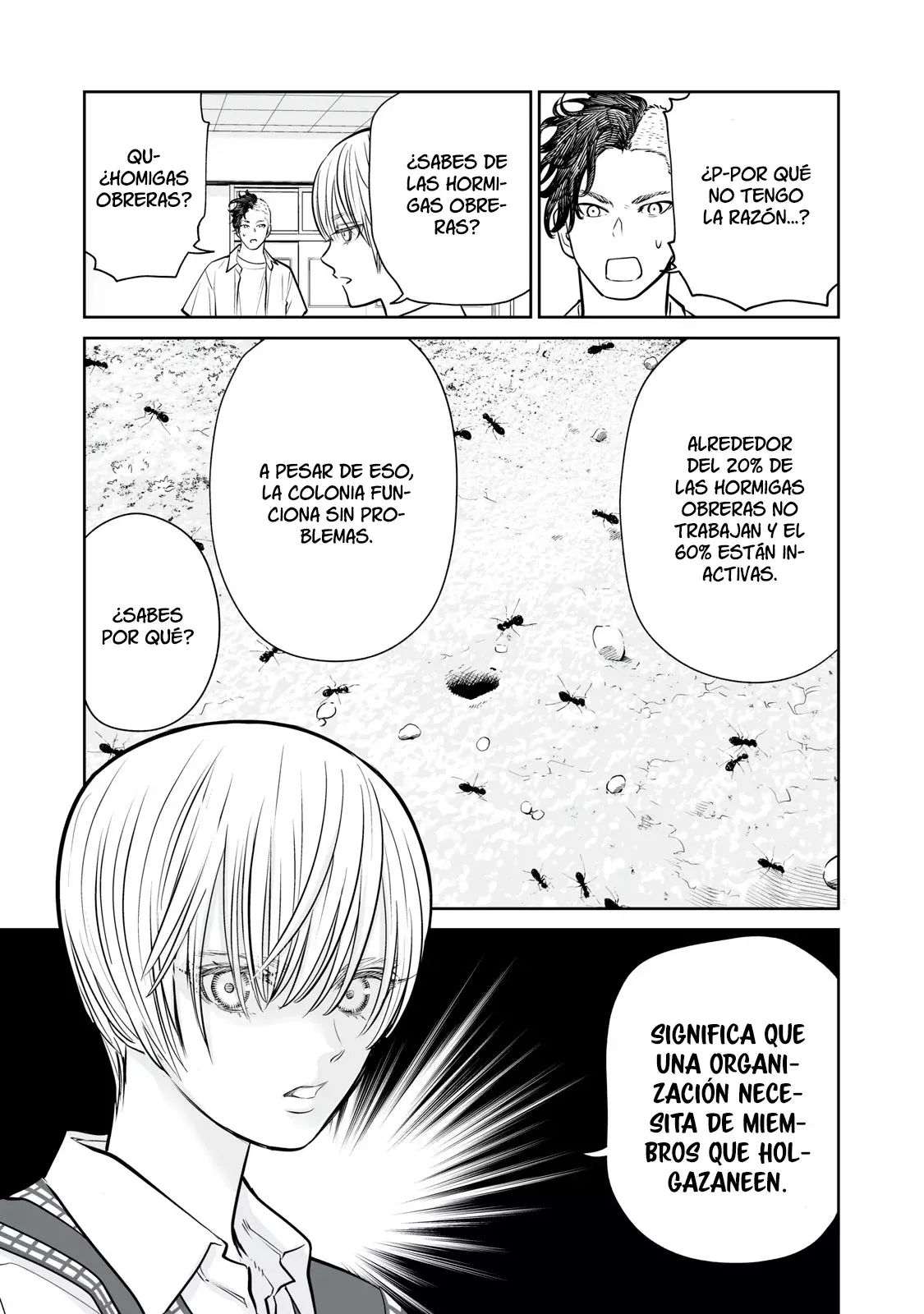 Akumade Kujaku no Hanashi desu Capitulo 10: Umbral de respuesta (Parte 1) página 20