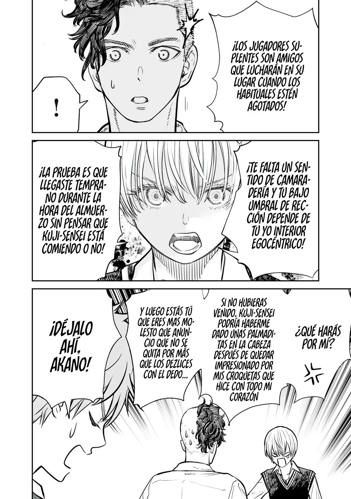 Akumade Kujaku no Hanashi desu Capitulo 11: Umbral de respuesta (Parte 2) página 12