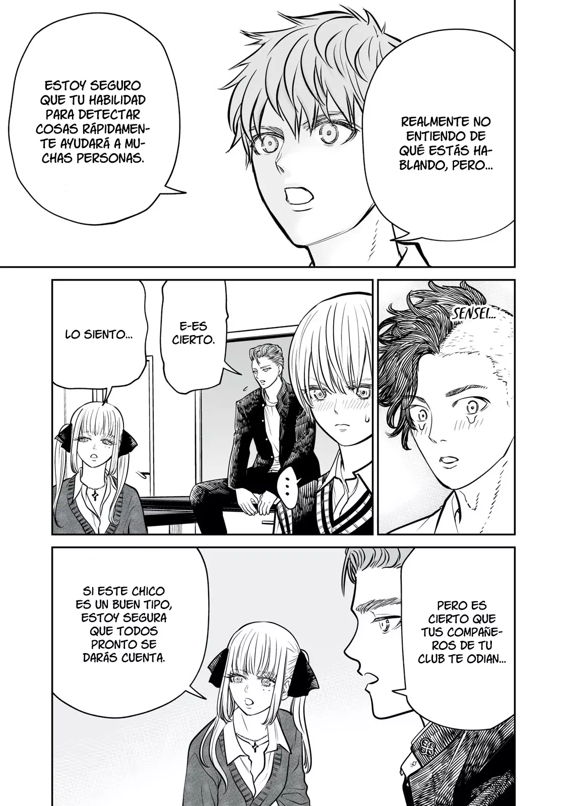 Akumade Kujaku no Hanashi desu Capitulo 11: Umbral de respuesta (Parte 2) página 15