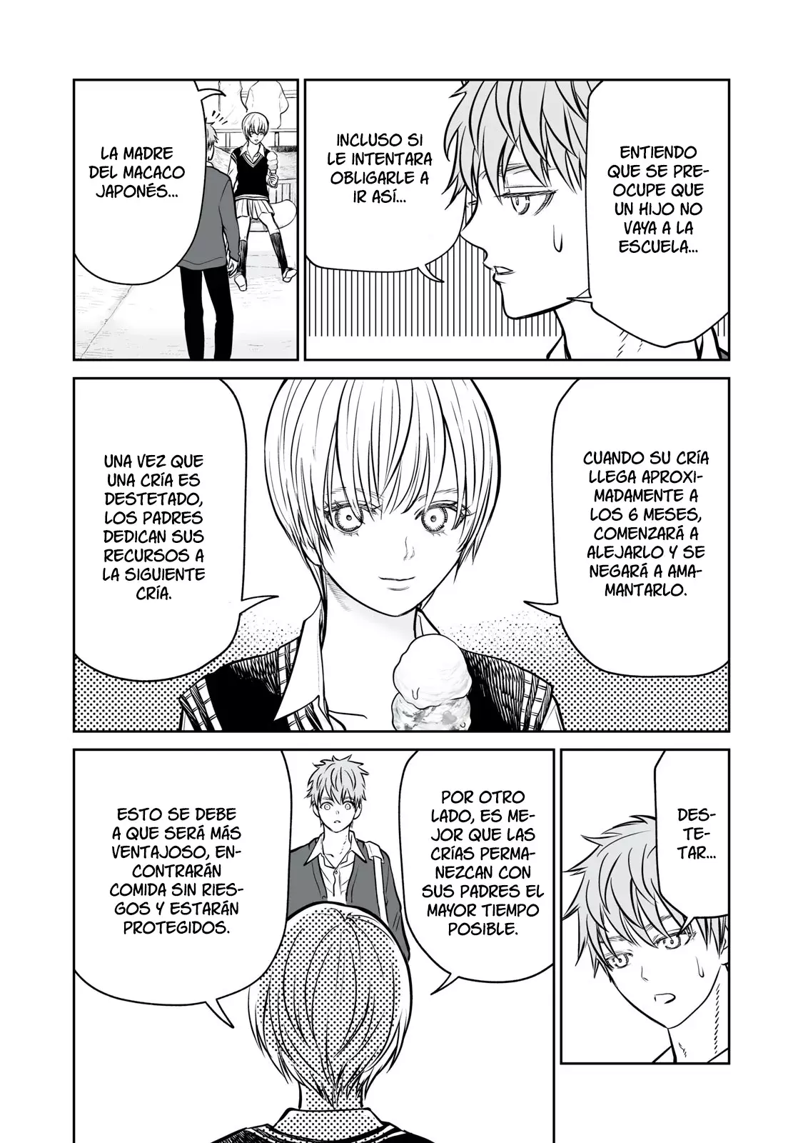 Akumade Kujaku no Hanashi desu Capitulo 12: Padres e hijos (Parte 1) página 11