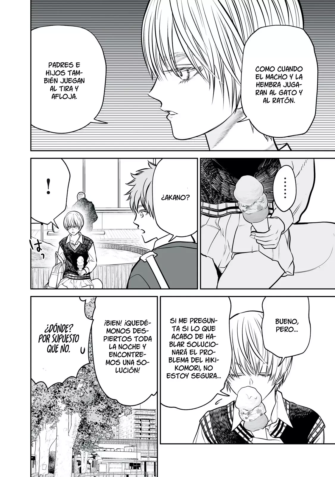 Akumade Kujaku no Hanashi desu Capitulo 12: Padres e hijos (Parte 1) página 12