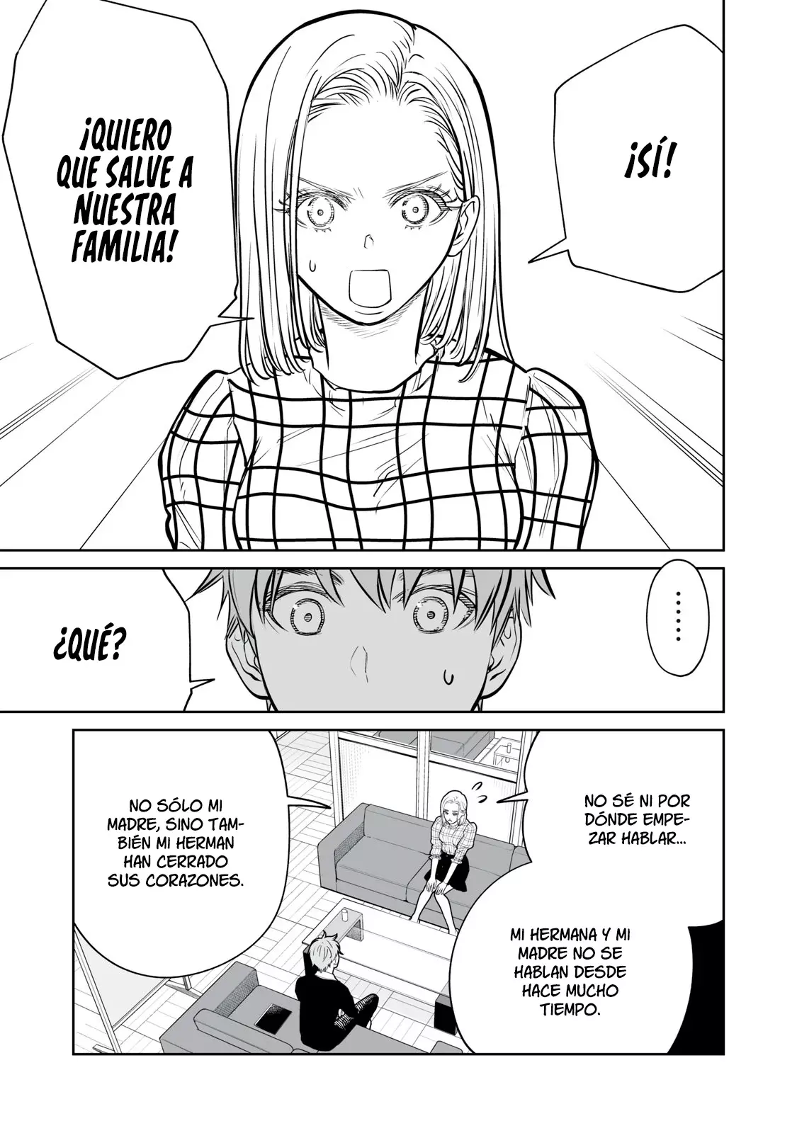 Akumade Kujaku no Hanashi desu Capitulo 12: Padres e hijos (Parte 1) página 17