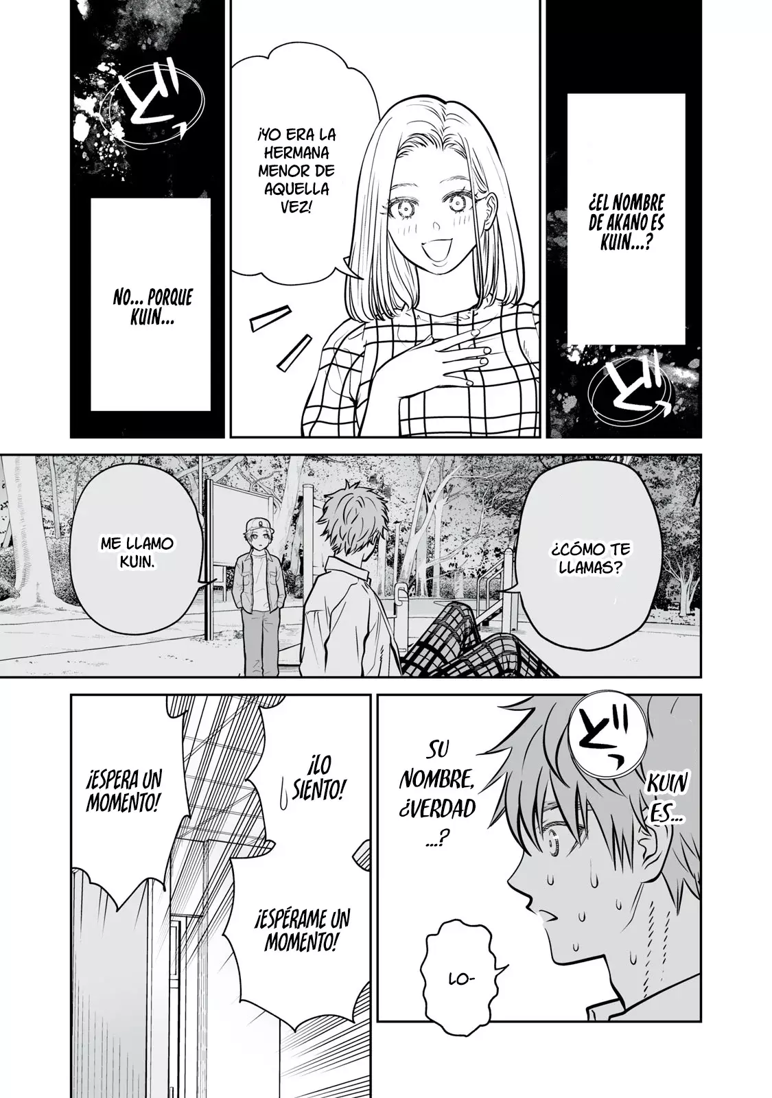Akumade Kujaku no Hanashi desu Capitulo 12: Padres e hijos (Parte 1) página 23