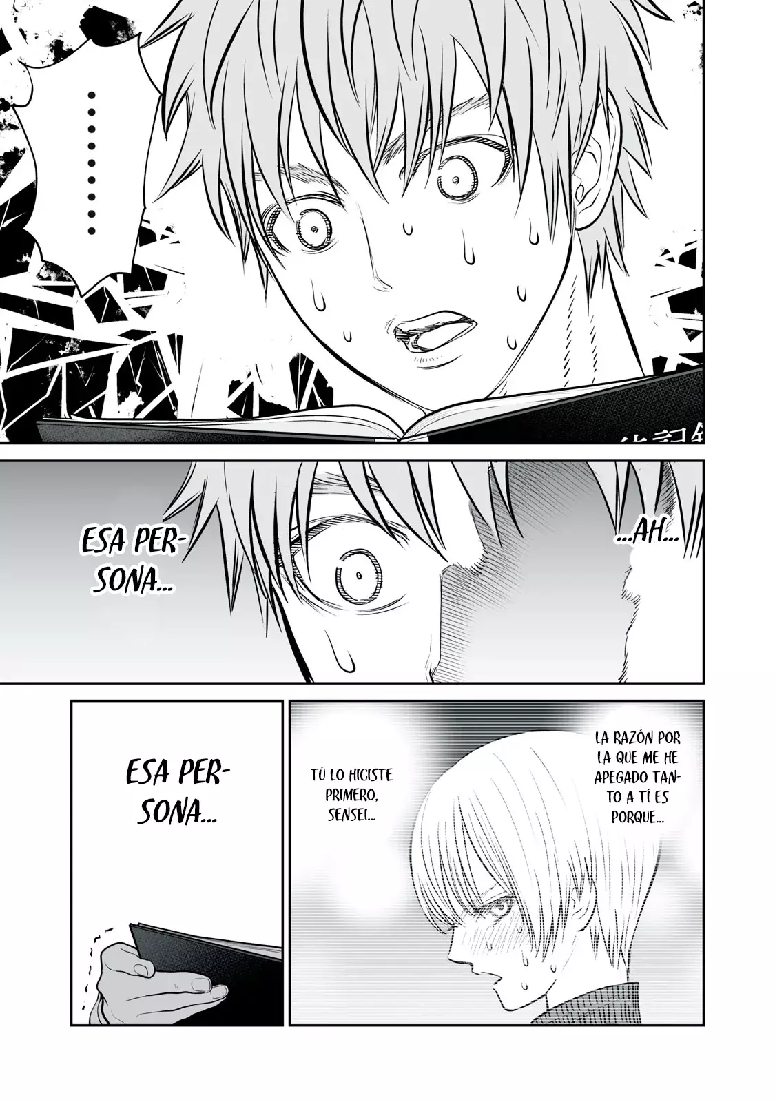Akumade Kujaku no Hanashi desu Capitulo 12: Padres e hijos (Parte 1) página 25