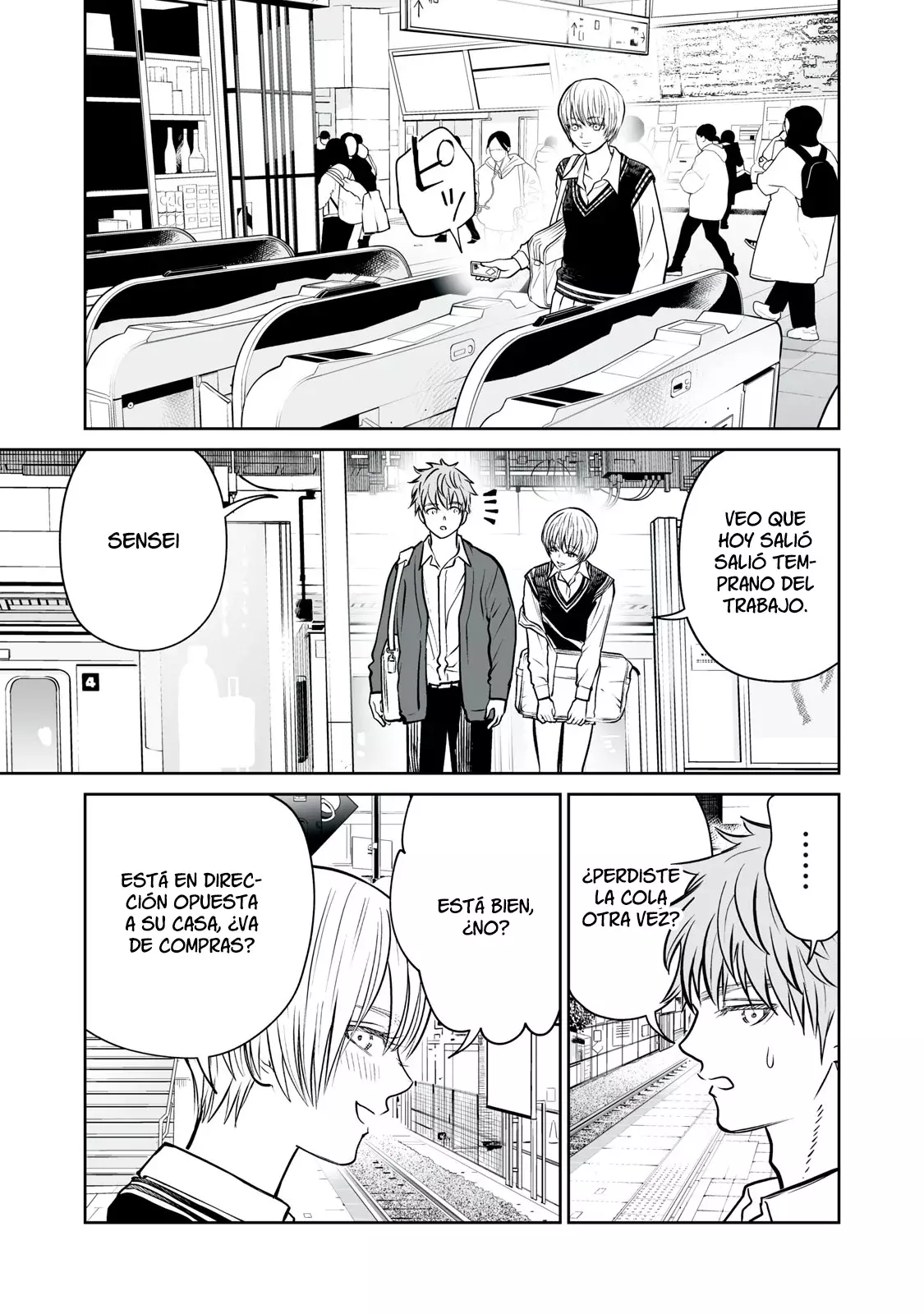 Akumade Kujaku no Hanashi desu Capitulo 12: Padres e hijos (Parte 1) página 7
