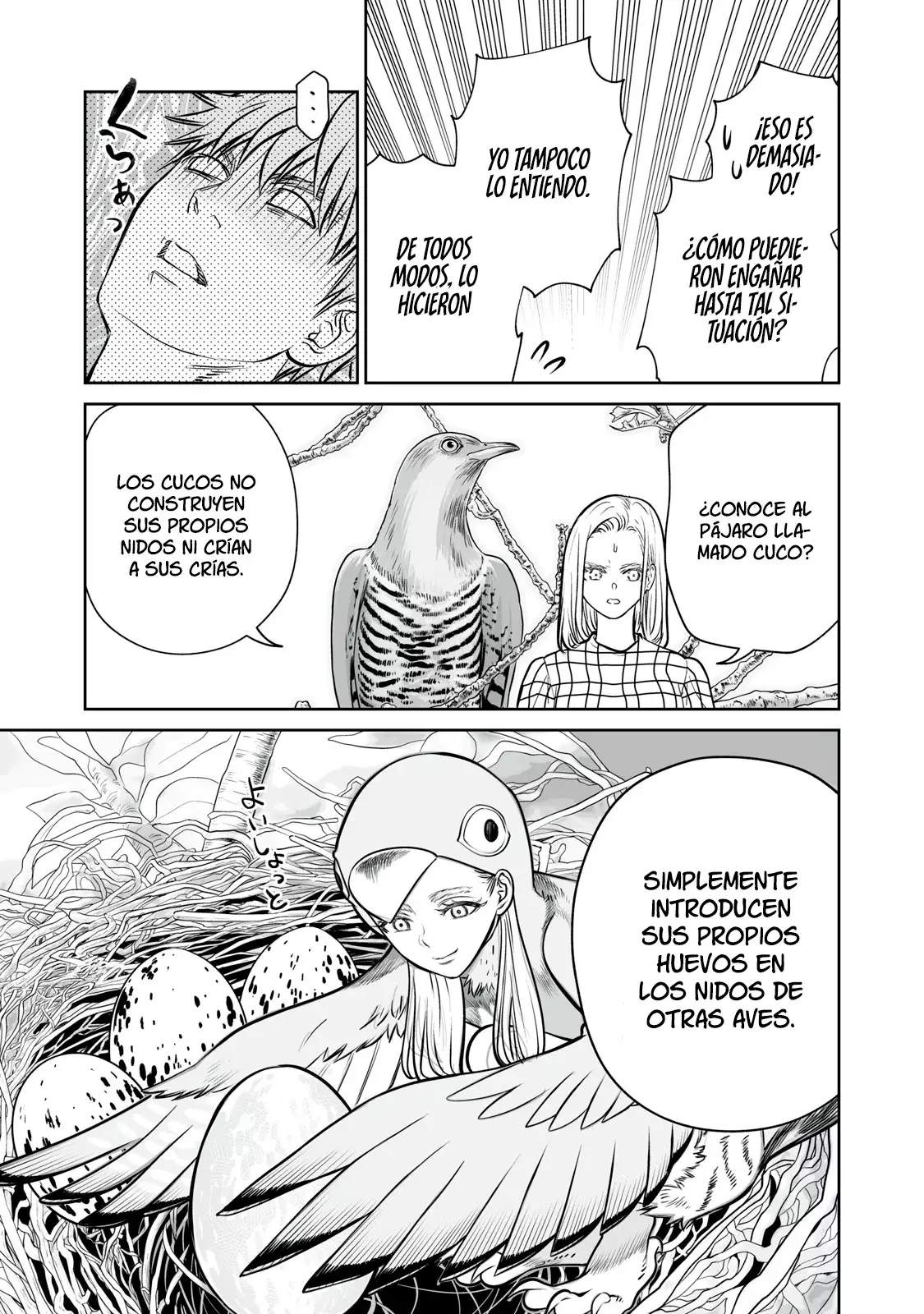 Akumade Kujaku no Hanashi desu Capitulo 13: Padres e hijos (Parte 2) página 11