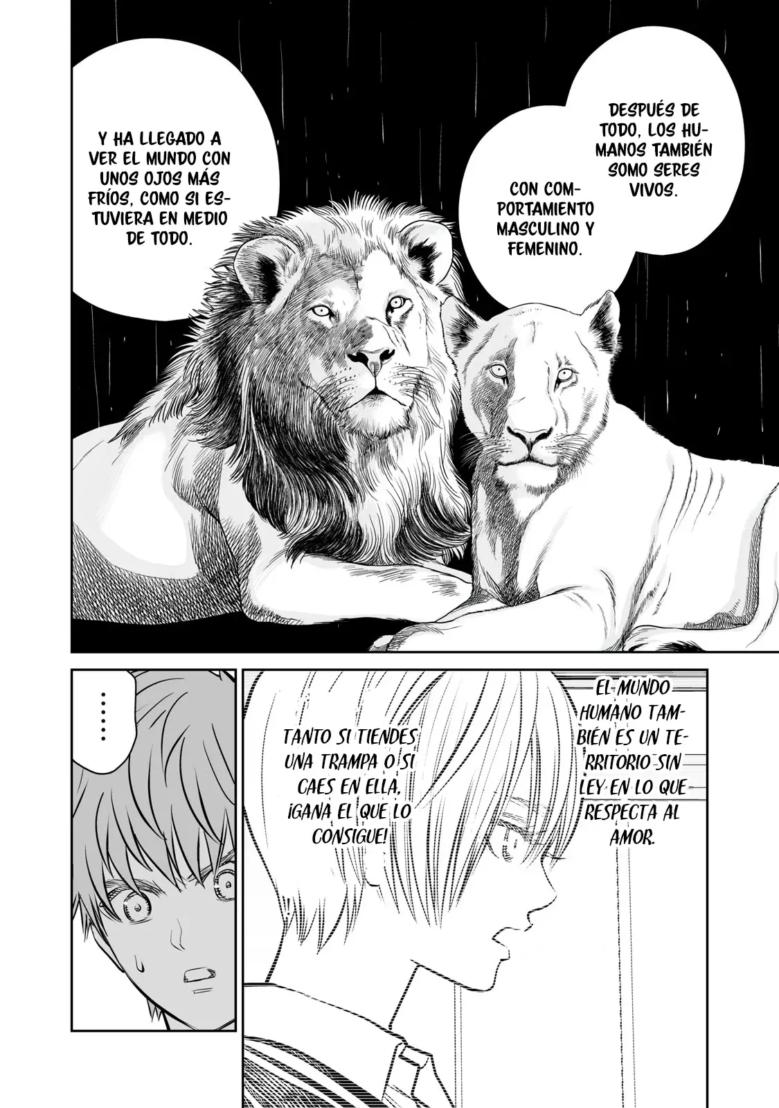 Akumade Kujaku no Hanashi desu Capitulo 13: Padres e hijos (Parte 2) página 14
