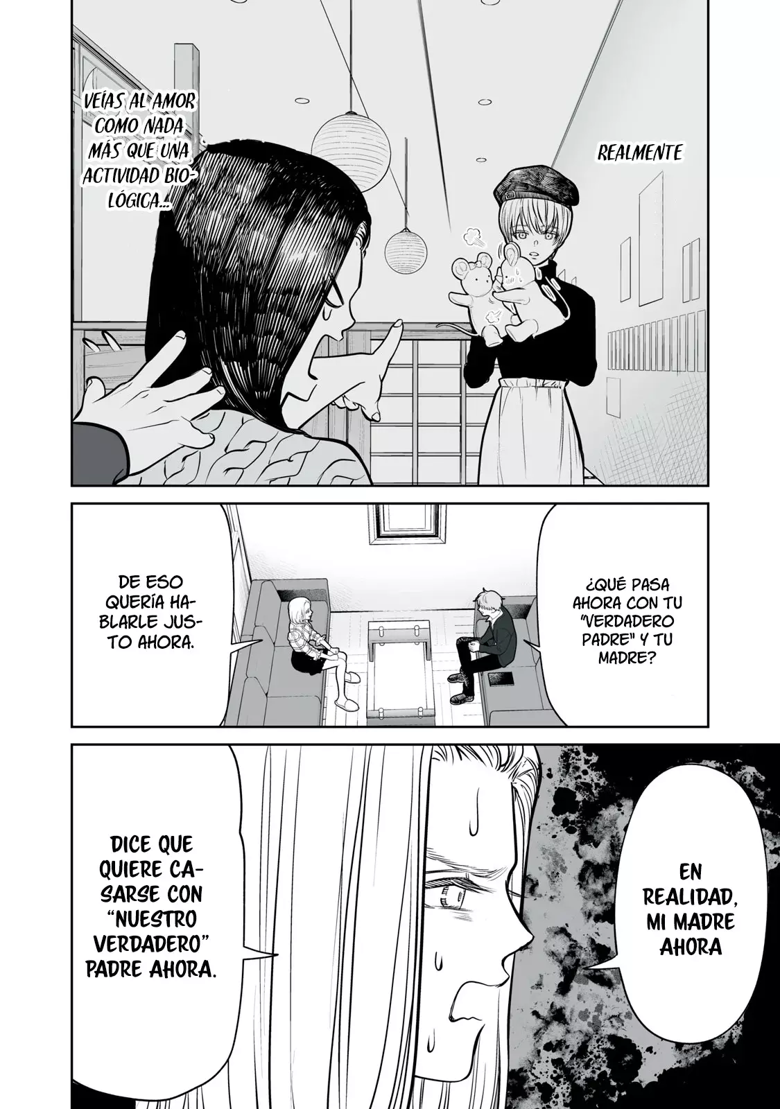 Akumade Kujaku no Hanashi desu Capitulo 13: Padres e hijos (Parte 2) página 16
