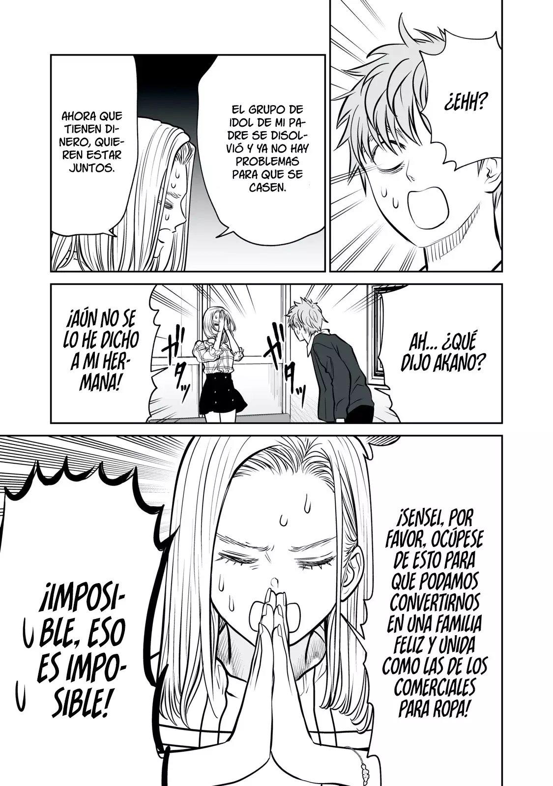 Akumade Kujaku no Hanashi desu Capitulo 13: Padres e hijos (Parte 2) página 17