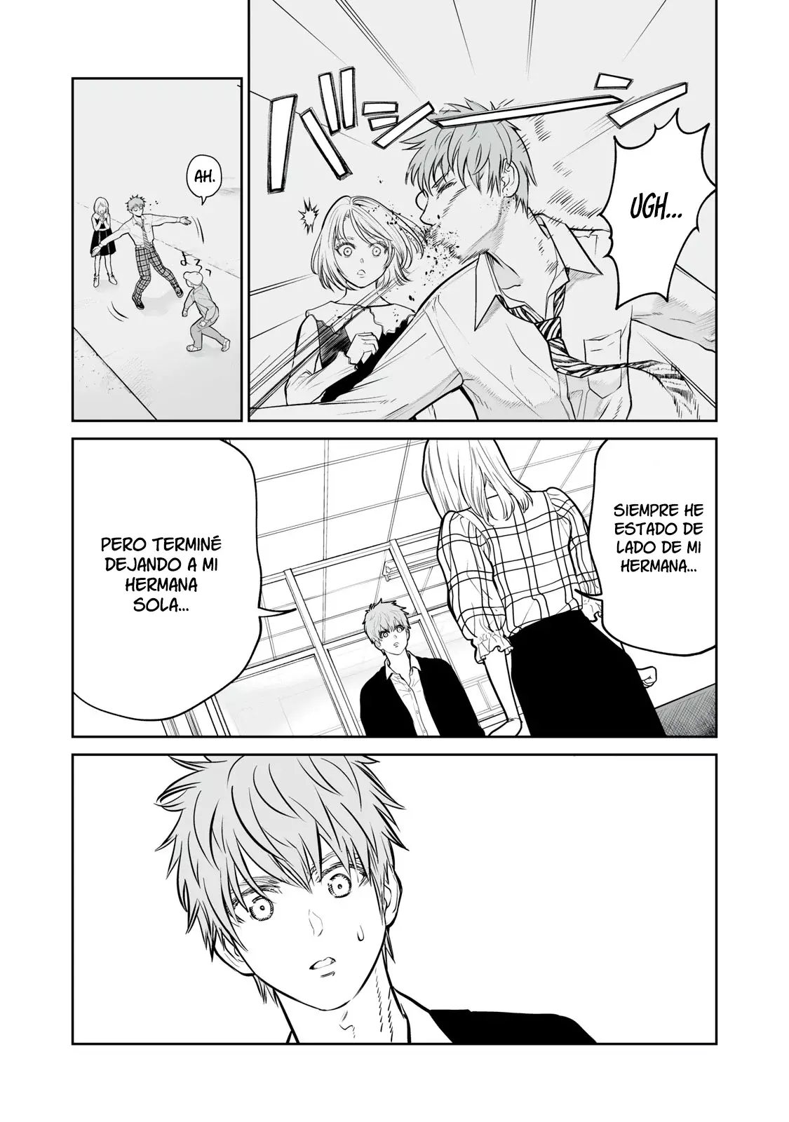 Akumade Kujaku no Hanashi desu Capitulo 13: Padres e hijos (Parte 2) página 20