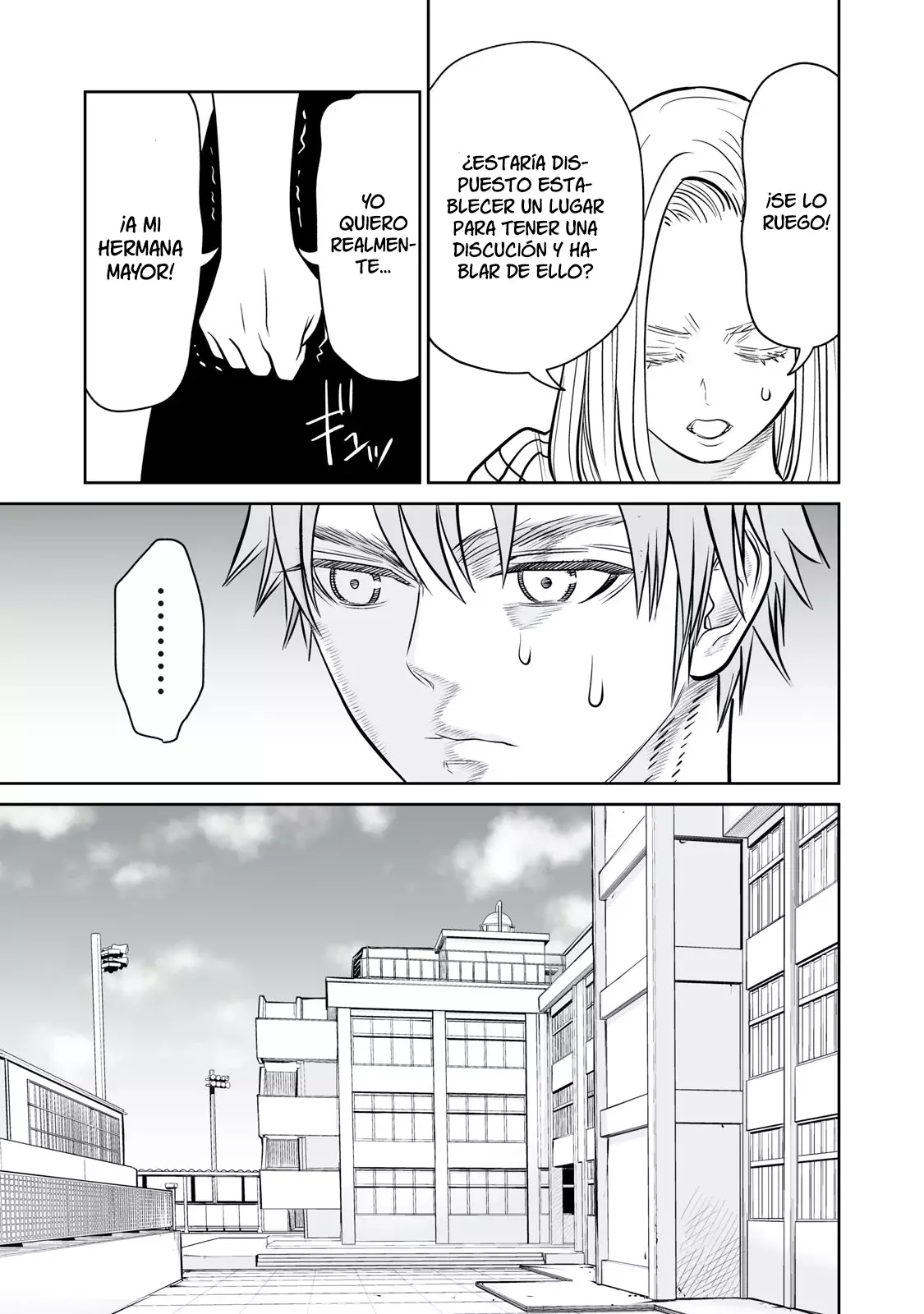 Akumade Kujaku no Hanashi desu Capitulo 13: Padres e hijos (Parte 2) página 23