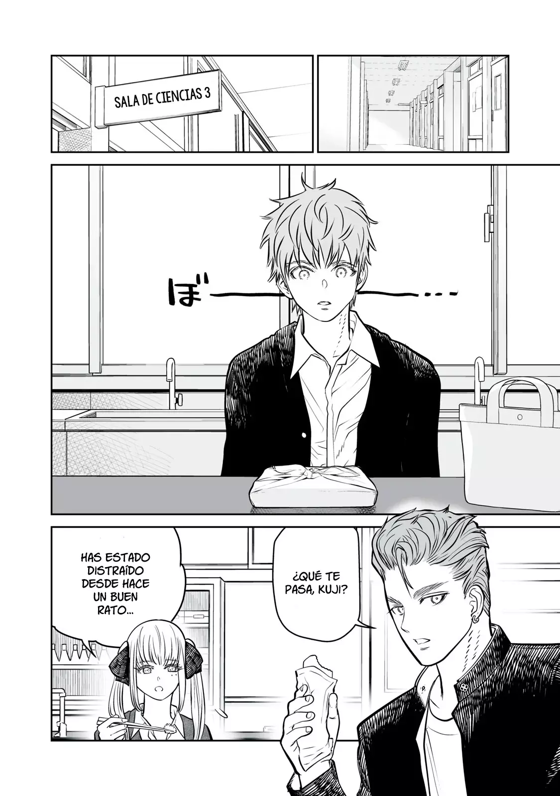 Akumade Kujaku no Hanashi desu Capitulo 13: Padres e hijos (Parte 2) página 24