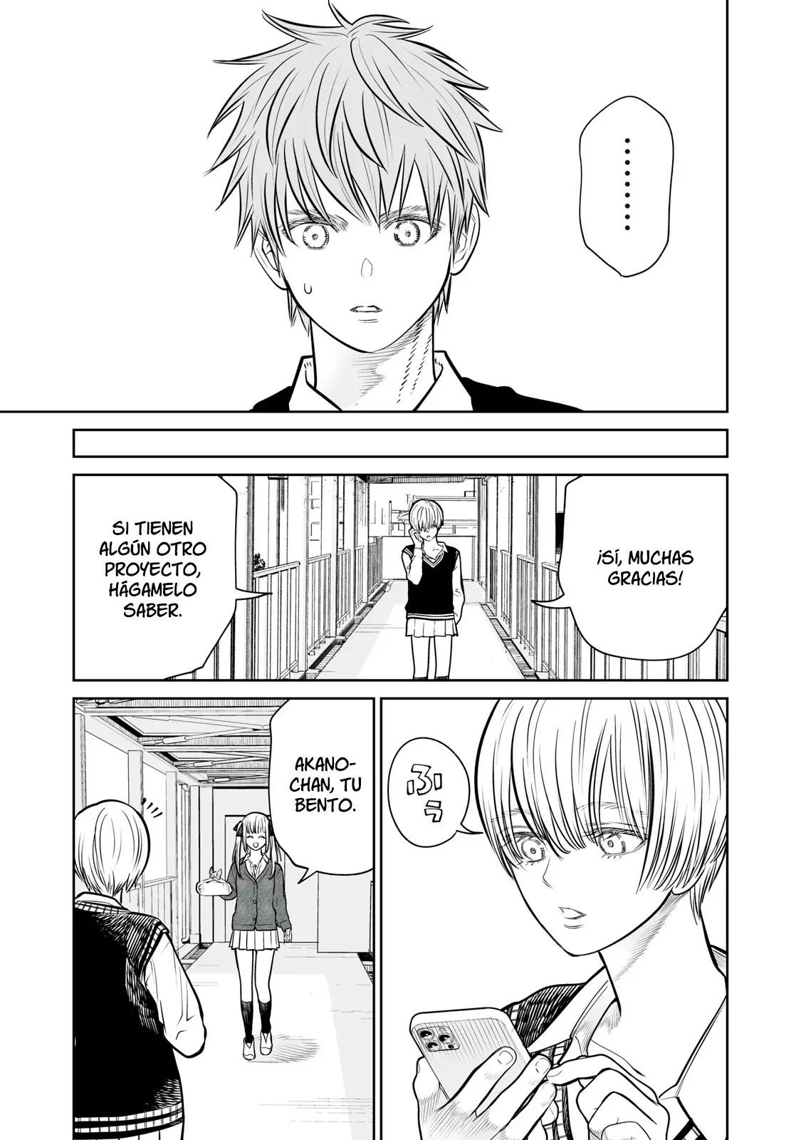 Akumade Kujaku no Hanashi desu Capitulo 13: Padres e hijos (Parte 2) página 29