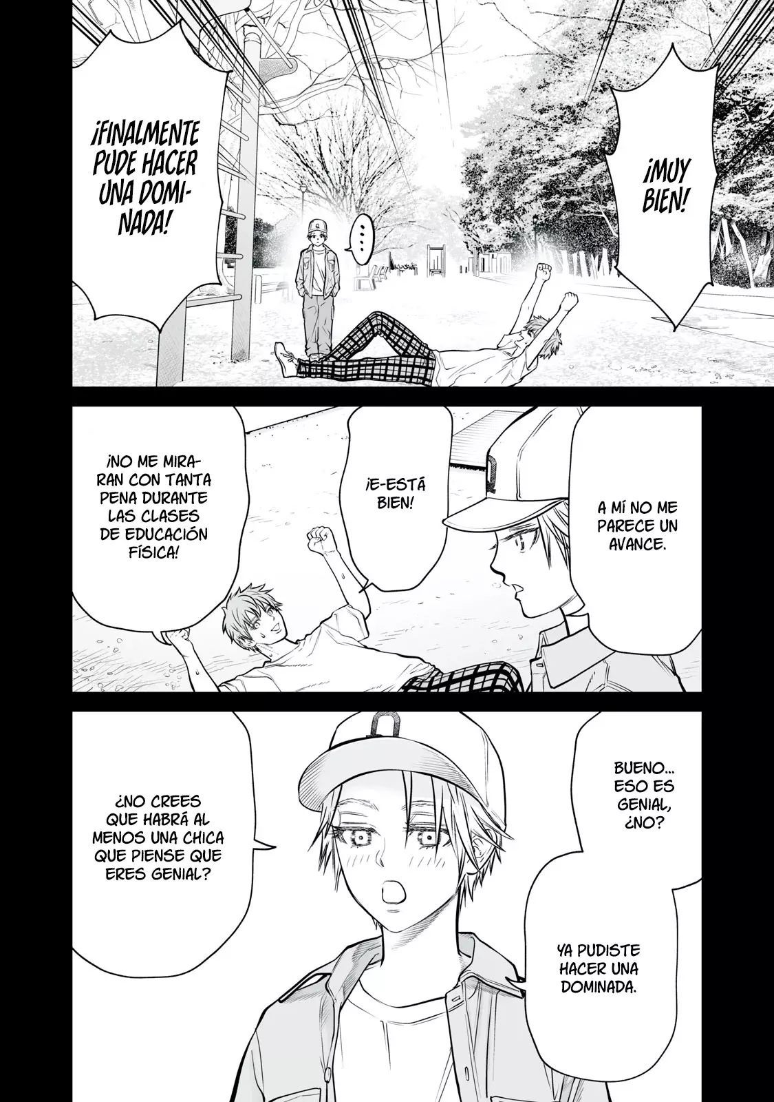 Akumade Kujaku no Hanashi desu Capitulo 13: Padres e hijos (Parte 2) página 4