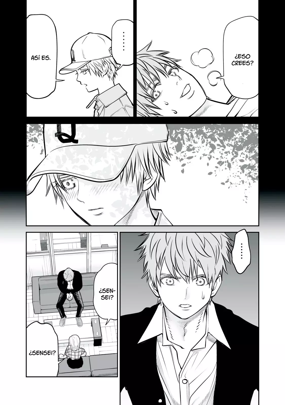 Akumade Kujaku no Hanashi desu Capitulo 13: Padres e hijos (Parte 2) página 5