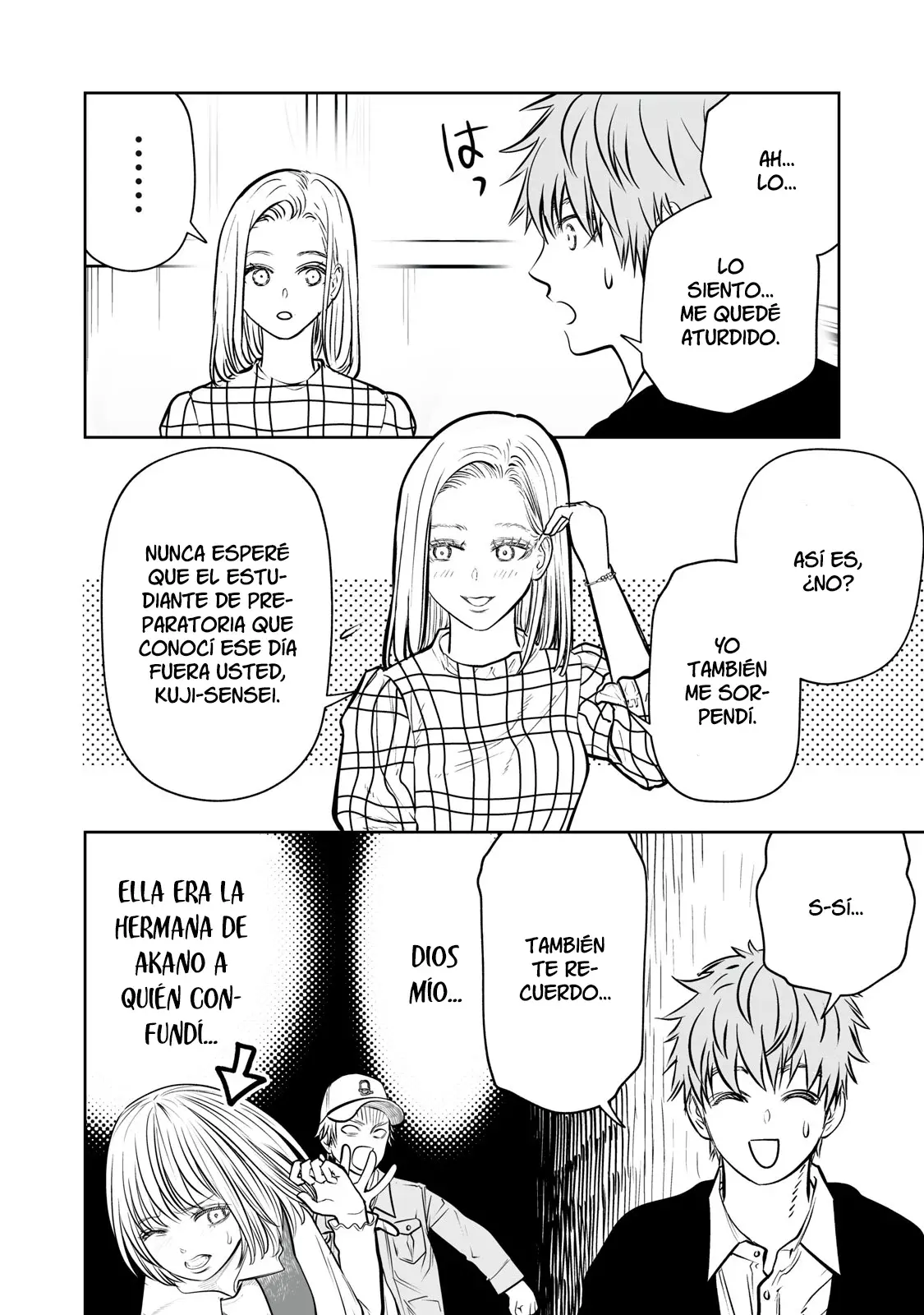 Akumade Kujaku no Hanashi desu Capitulo 13: Padres e hijos (Parte 2) página 6