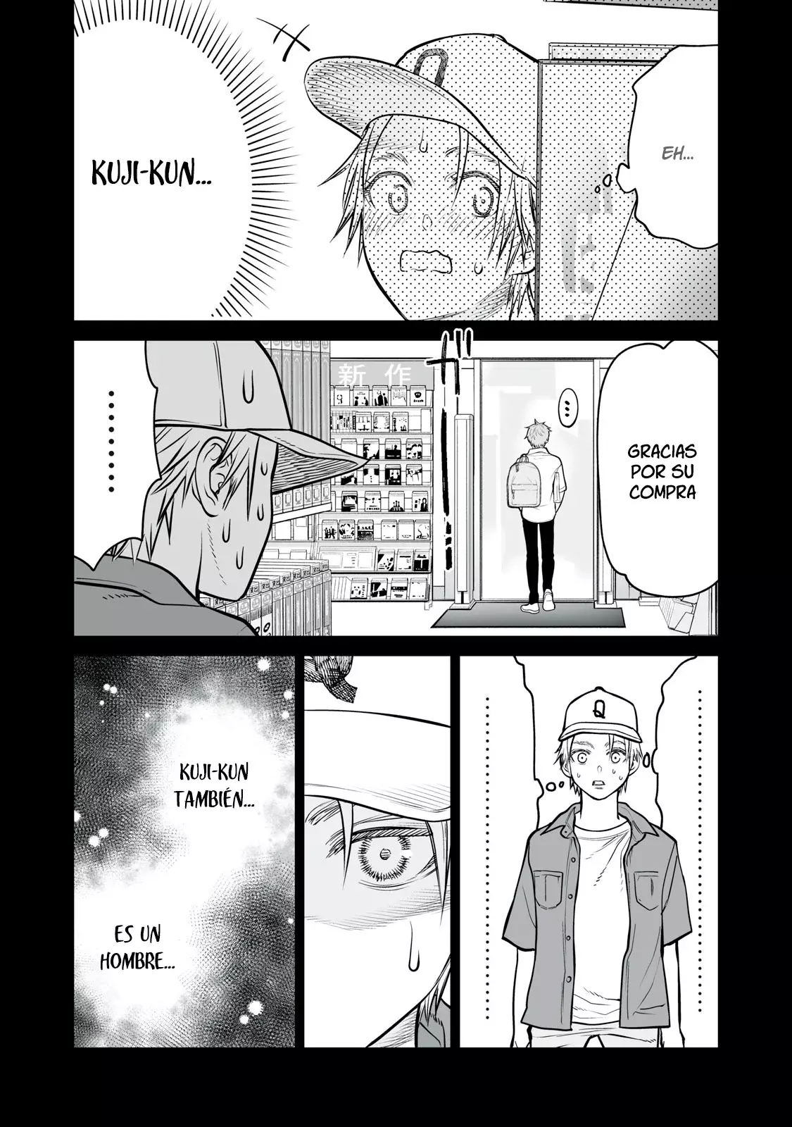 Akumade Kujaku no Hanashi desu Capitulo 14: Dimorfismo sexual página 12