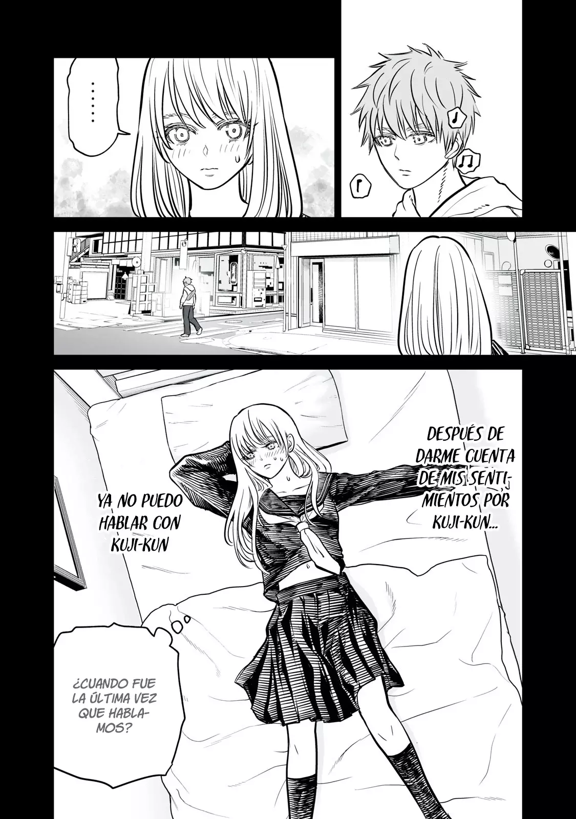 Akumade Kujaku no Hanashi desu Capitulo 14: Dimorfismo sexual página 16