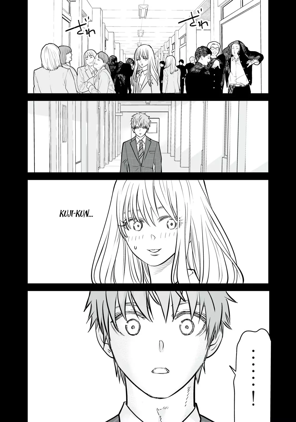 Akumade Kujaku no Hanashi desu Capitulo 14: Dimorfismo sexual página 20