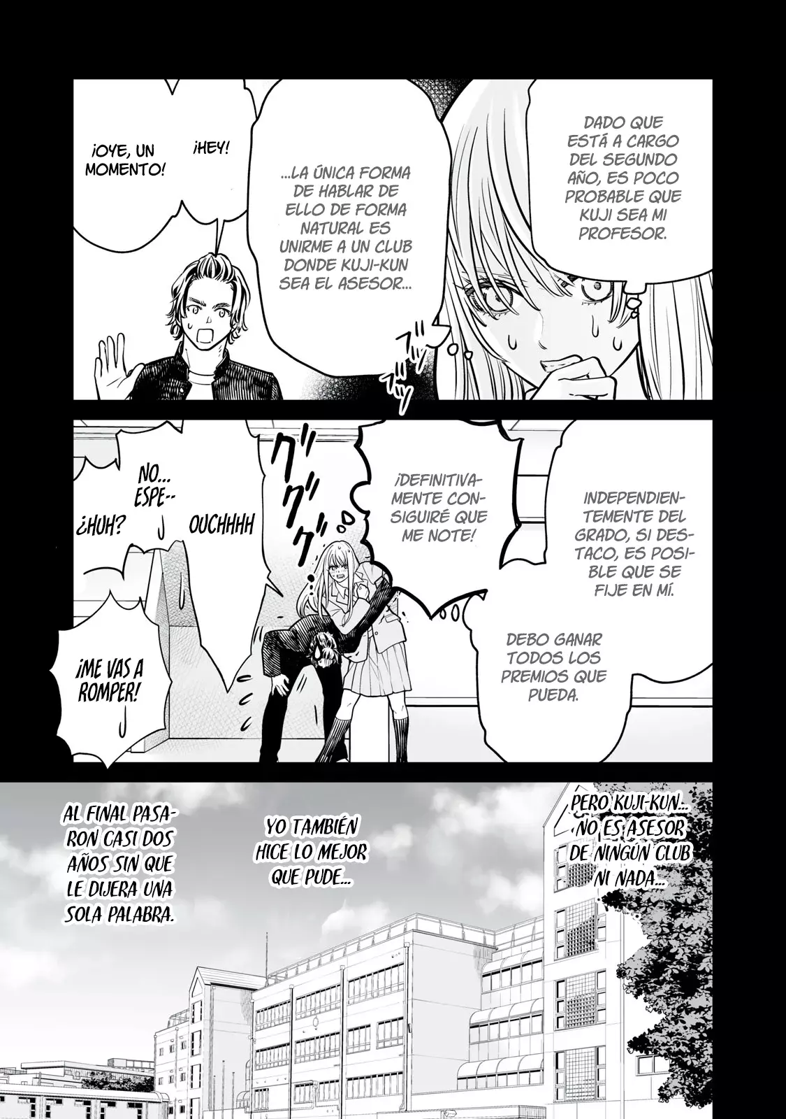 Akumade Kujaku no Hanashi desu Capitulo 14: Dimorfismo sexual página 23