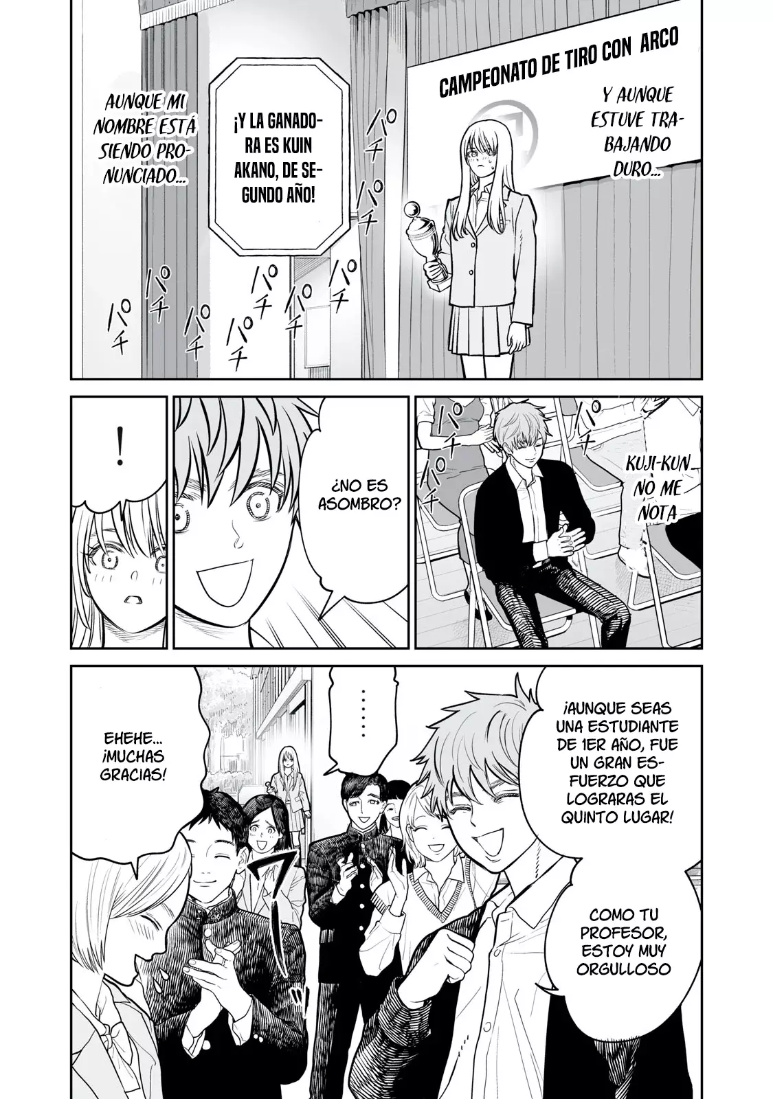 Akumade Kujaku no Hanashi desu Capitulo 14: Dimorfismo sexual página 24