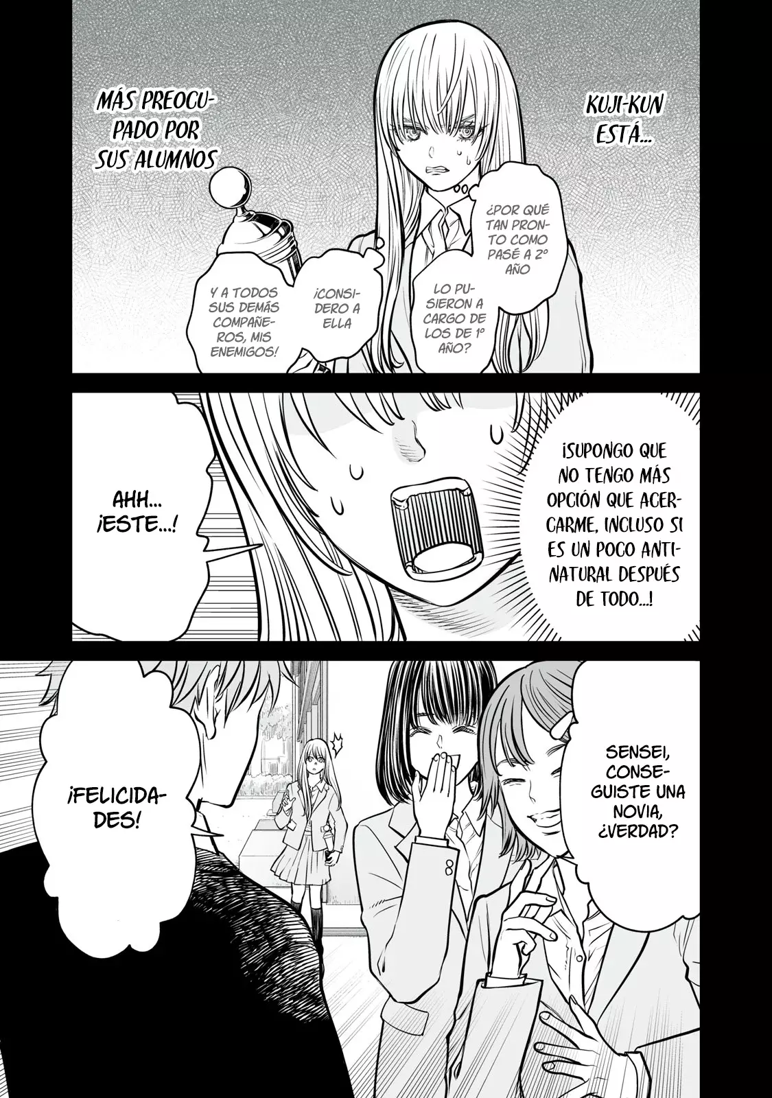 Akumade Kujaku no Hanashi desu Capitulo 14: Dimorfismo sexual página 25