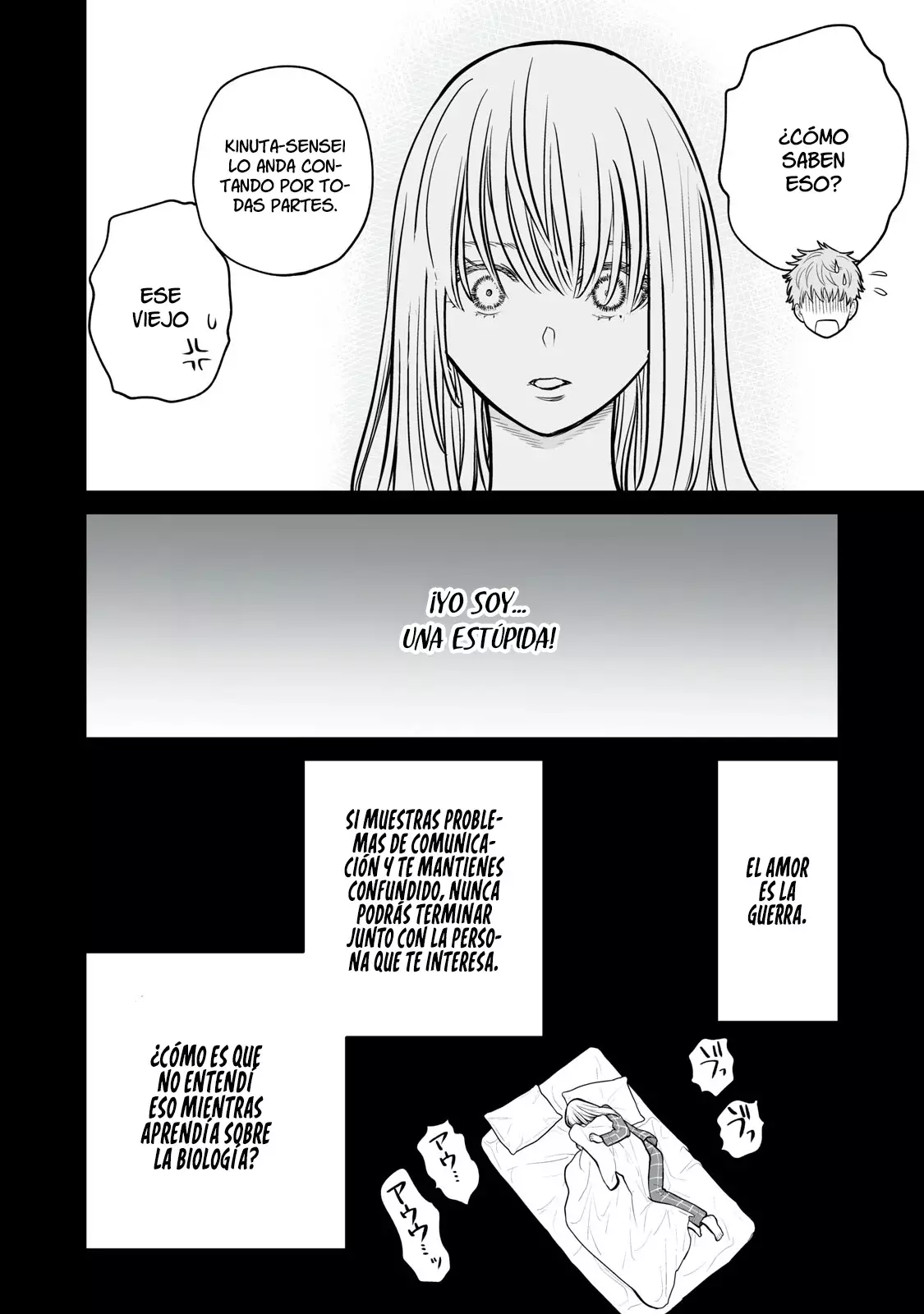 Akumade Kujaku no Hanashi desu Capitulo 14: Dimorfismo sexual página 26