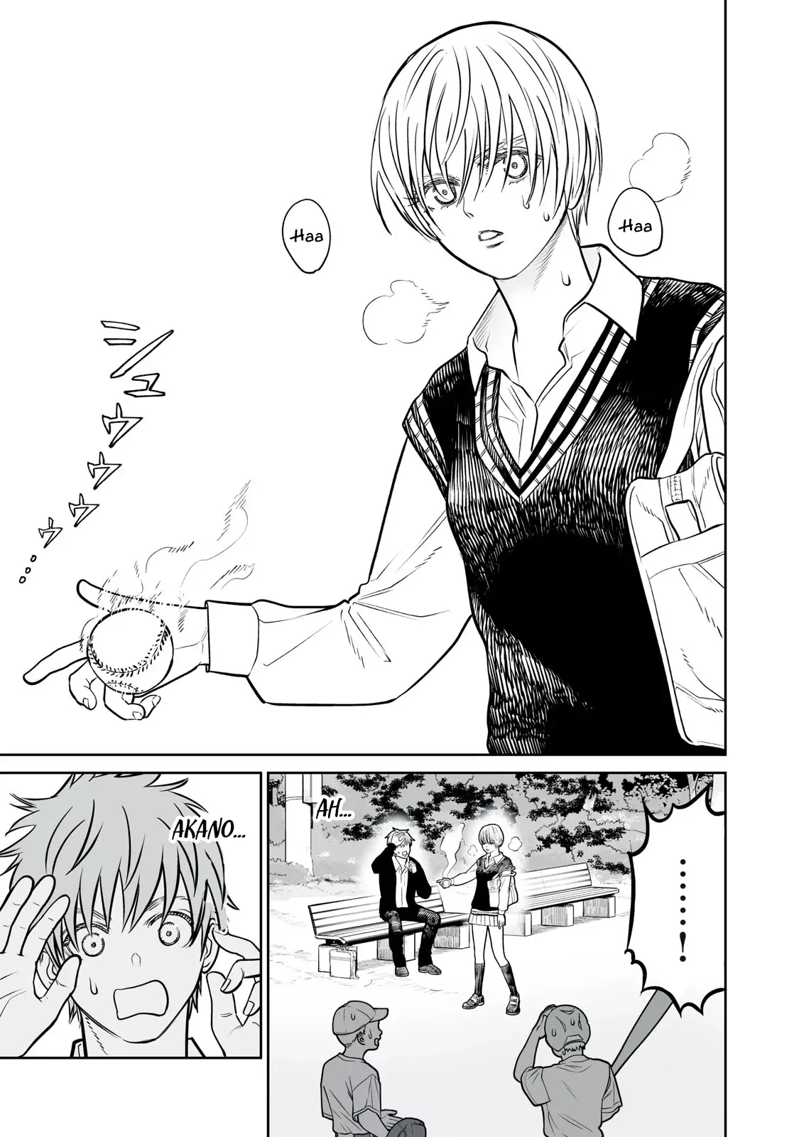 Akumade Kujaku no Hanashi desu Capitulo 14: Dimorfismo sexual página 5
