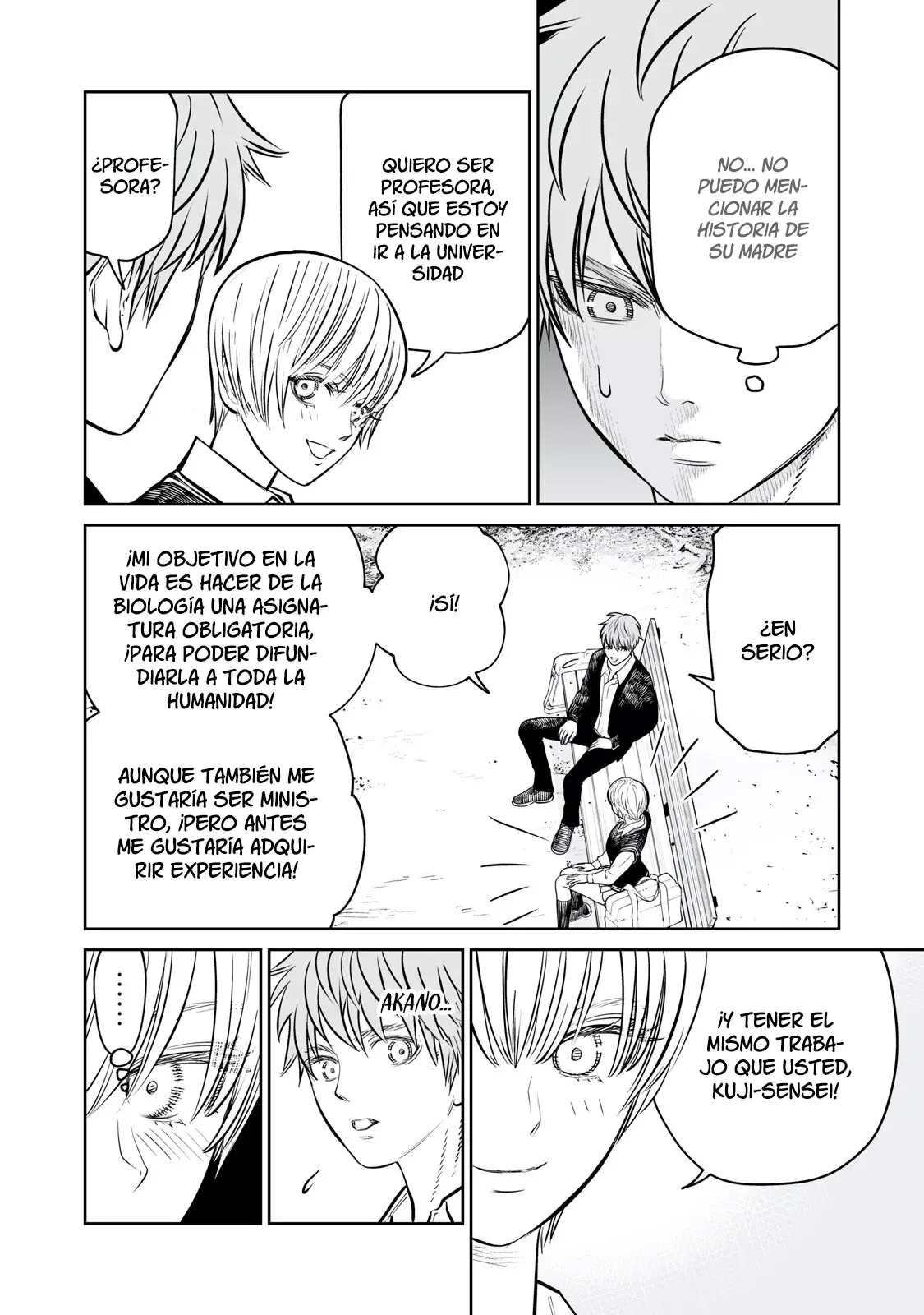 Akumade Kujaku no Hanashi desu Capitulo 14: Dimorfismo sexual página 8