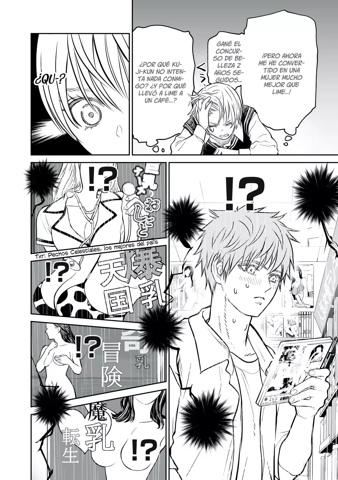 Akumade Kujaku no Hanashi desu Capitulo 15: Estímulo supra normal página 10