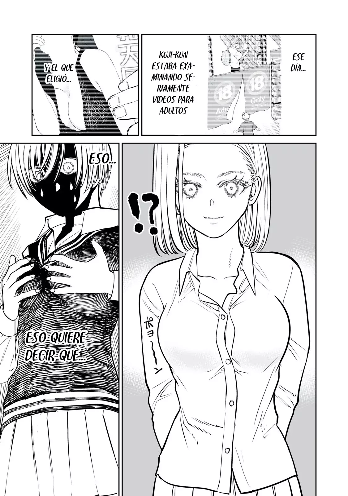 Akumade Kujaku no Hanashi desu Capitulo 15: Estímulo supra normal página 11