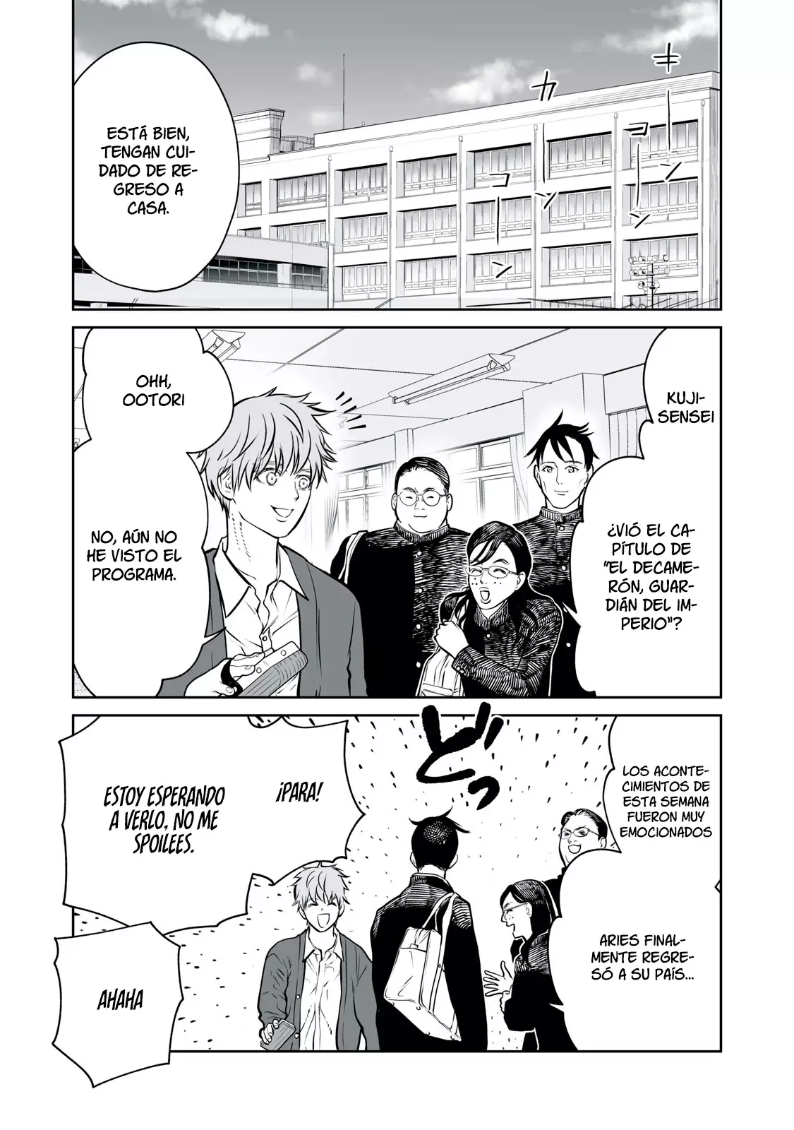 Akumade Kujaku no Hanashi desu Capitulo 15: Estímulo supra normal página 12