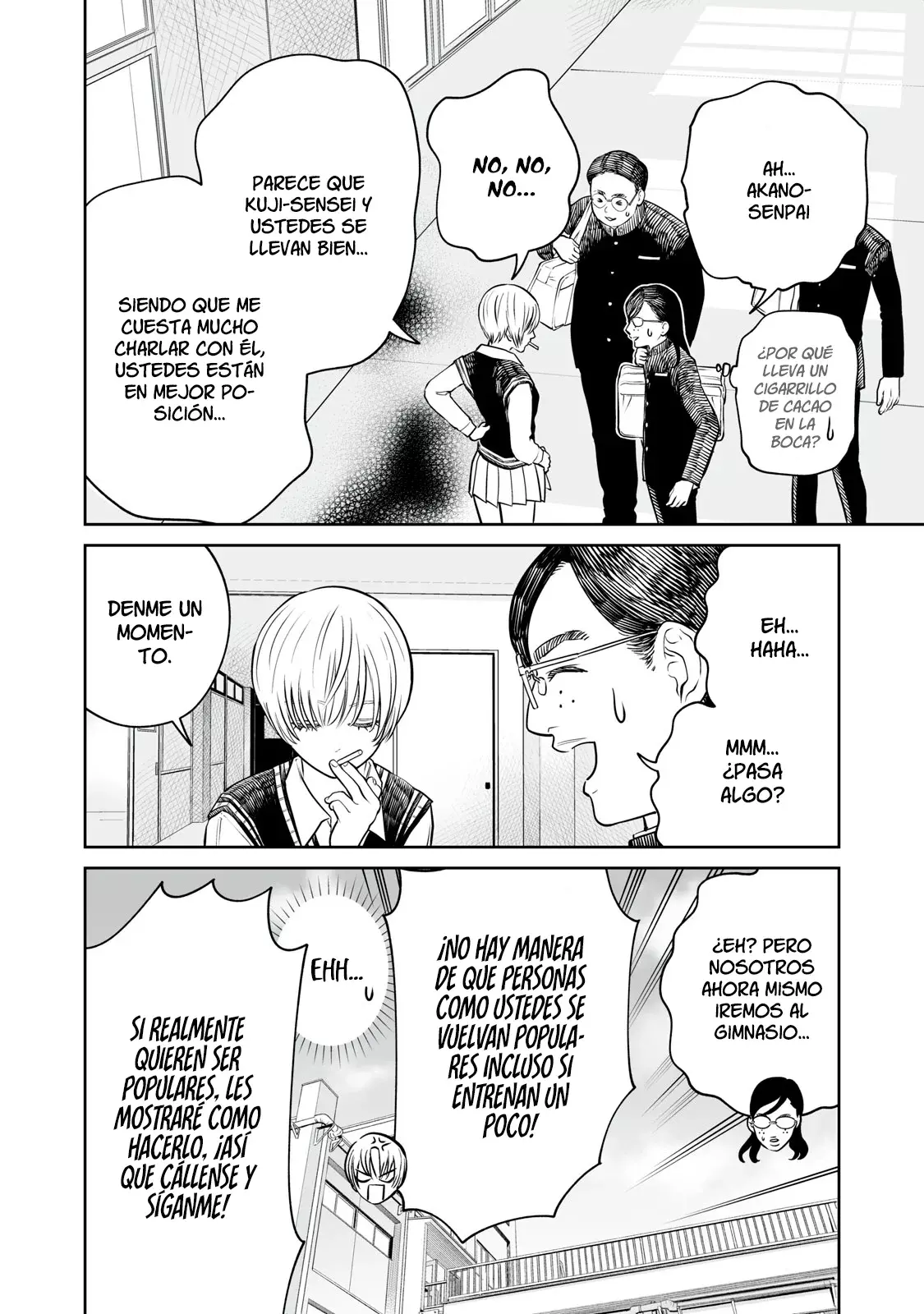 Akumade Kujaku no Hanashi desu Capitulo 15: Estímulo supra normal página 14