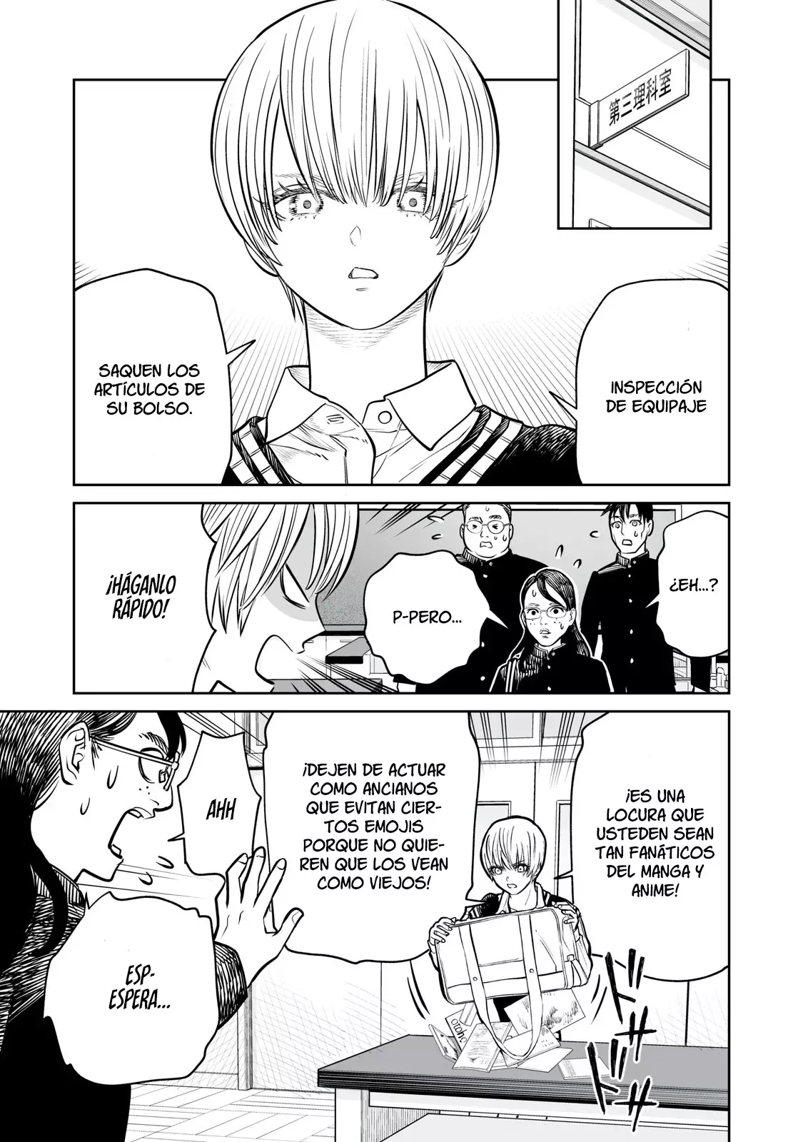 Akumade Kujaku no Hanashi desu Capitulo 15: Estímulo supra normal página 15