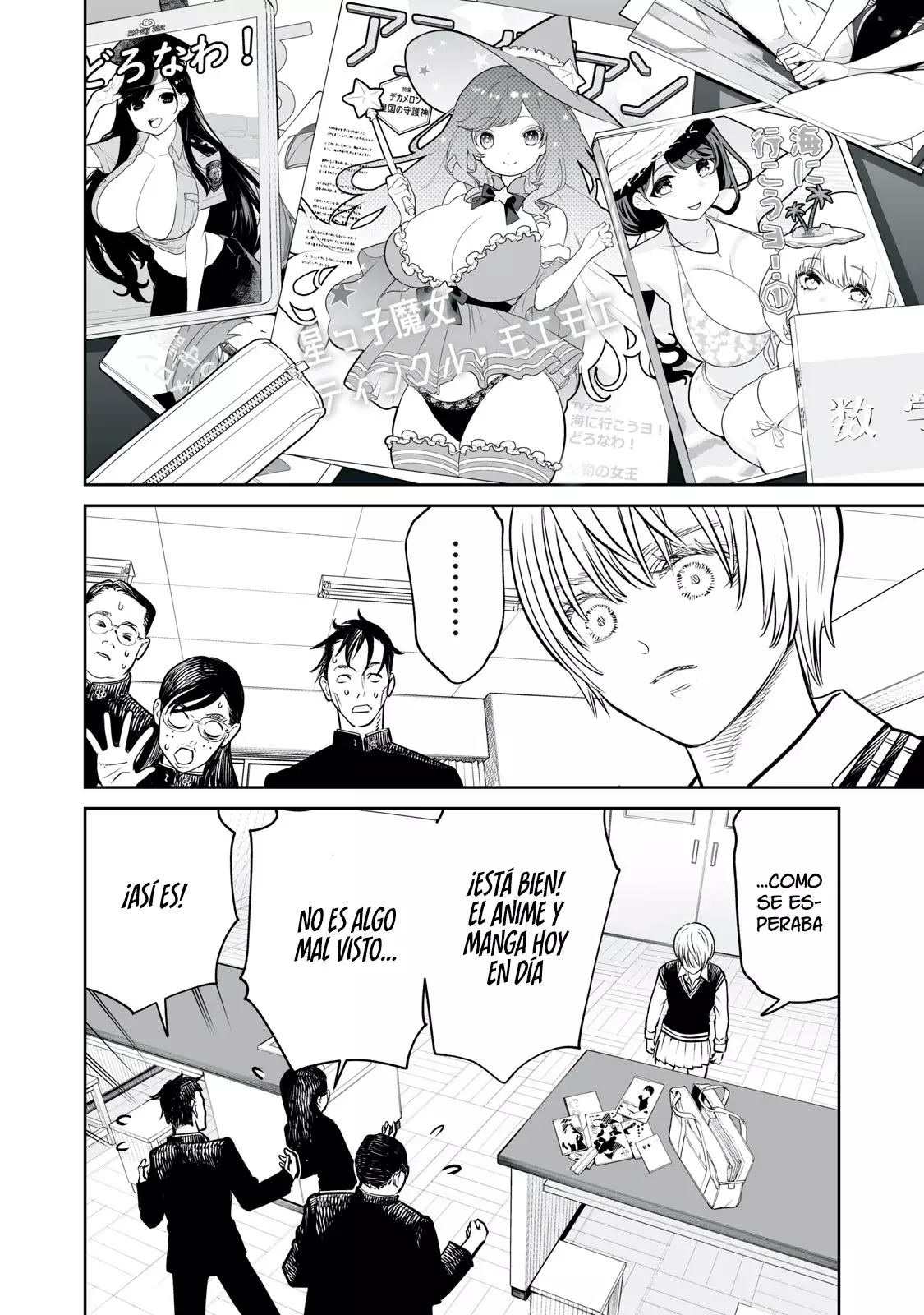 Akumade Kujaku no Hanashi desu Capitulo 15: Estímulo supra normal página 16