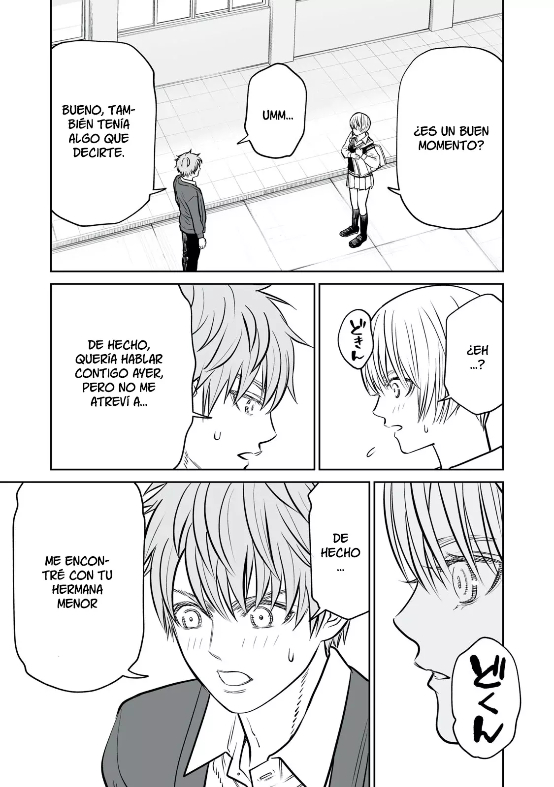 Akumade Kujaku no Hanashi desu Capitulo 15: Estímulo supra normal página 27