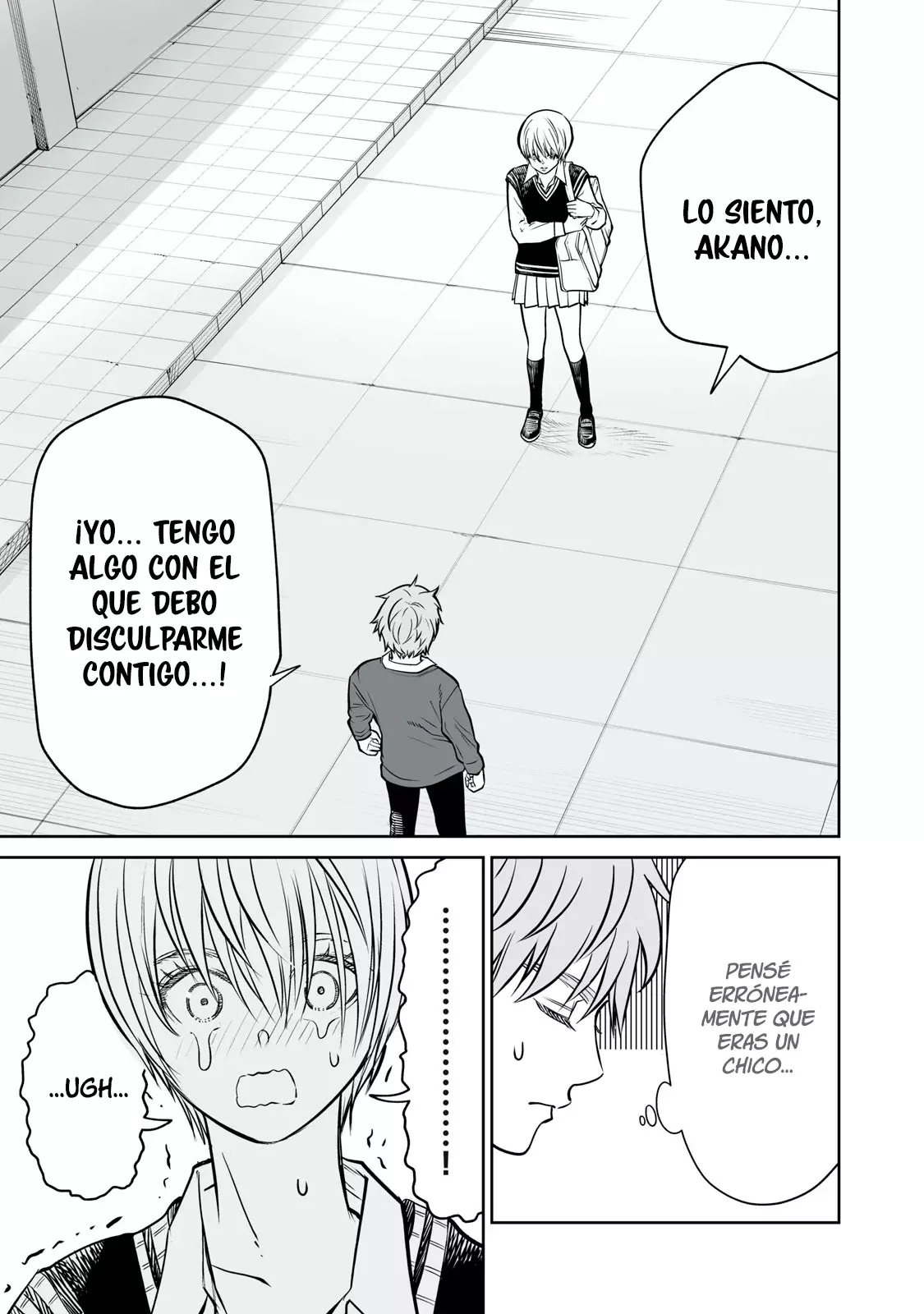Akumade Kujaku no Hanashi desu Capitulo 15: Estímulo supra normal página 29
