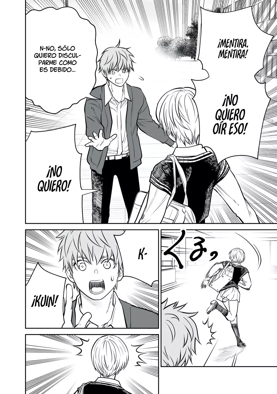Akumade Kujaku no Hanashi desu Capitulo 15: Estímulo supra normal página 30