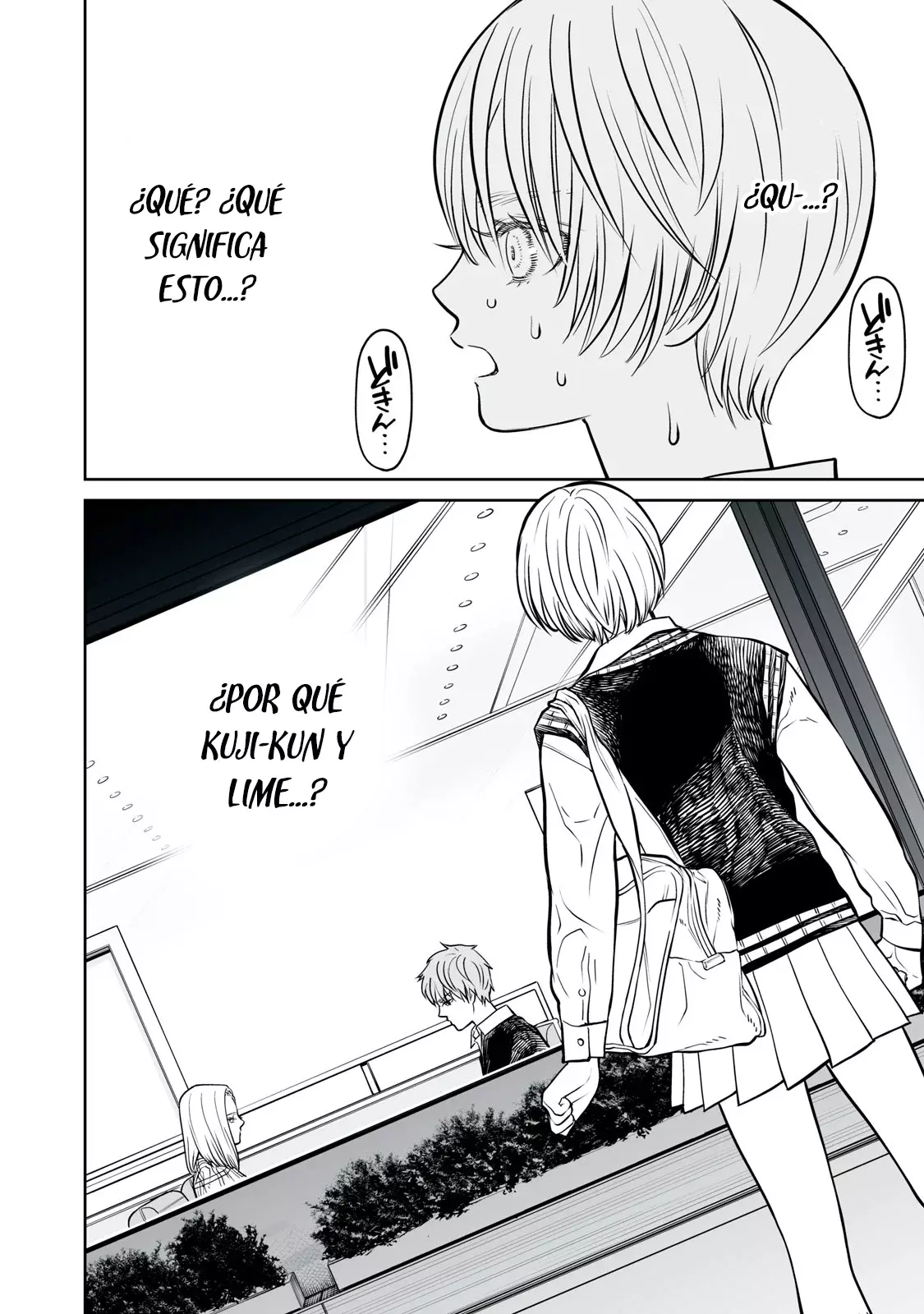 Akumade Kujaku no Hanashi desu Capitulo 15: Estímulo supra normal página 4